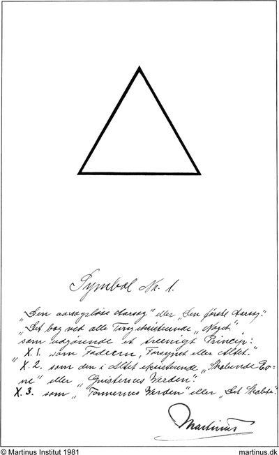 Symbol 100: The Causeless Cause or the First Cause