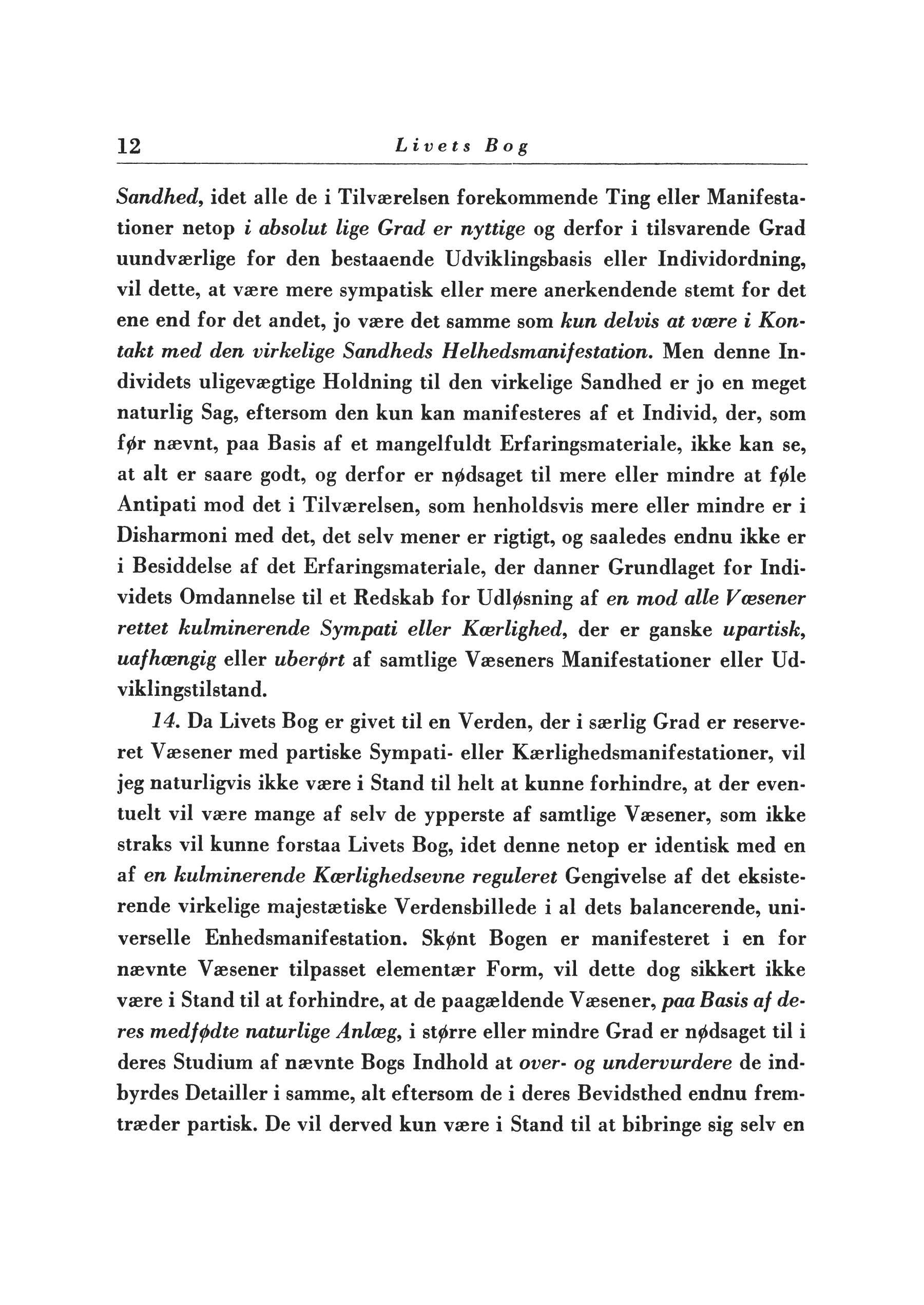 Side i førsteudgaven
