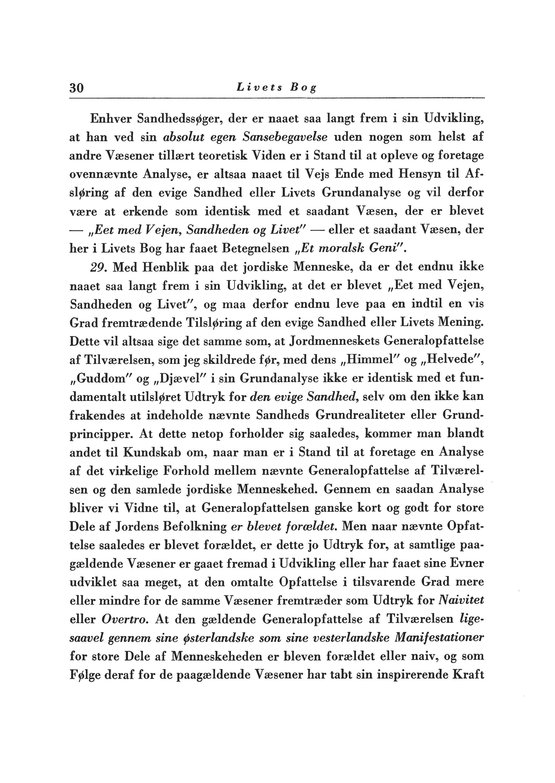 Side i førsteudgaven