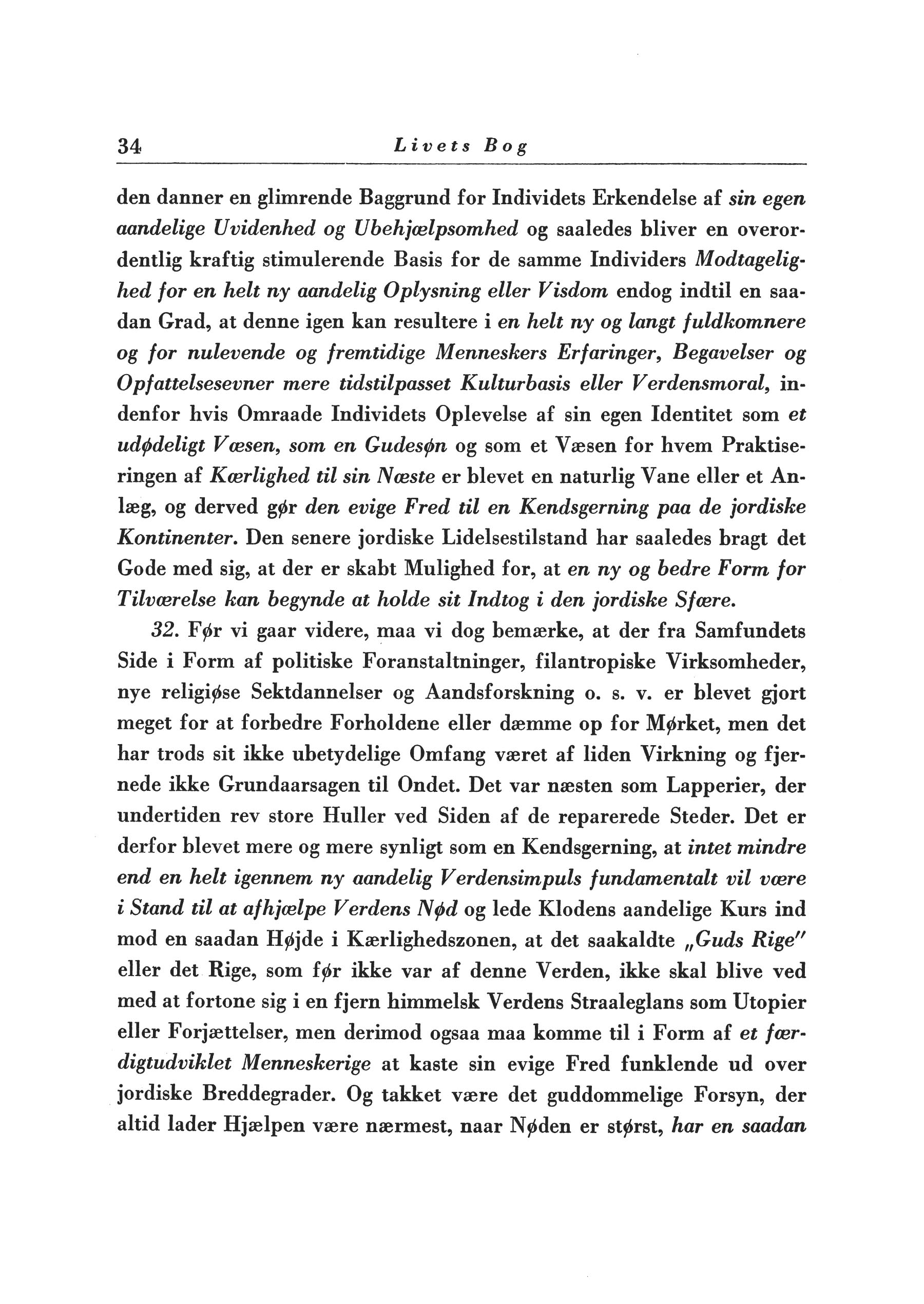 Side i førsteudgaven
