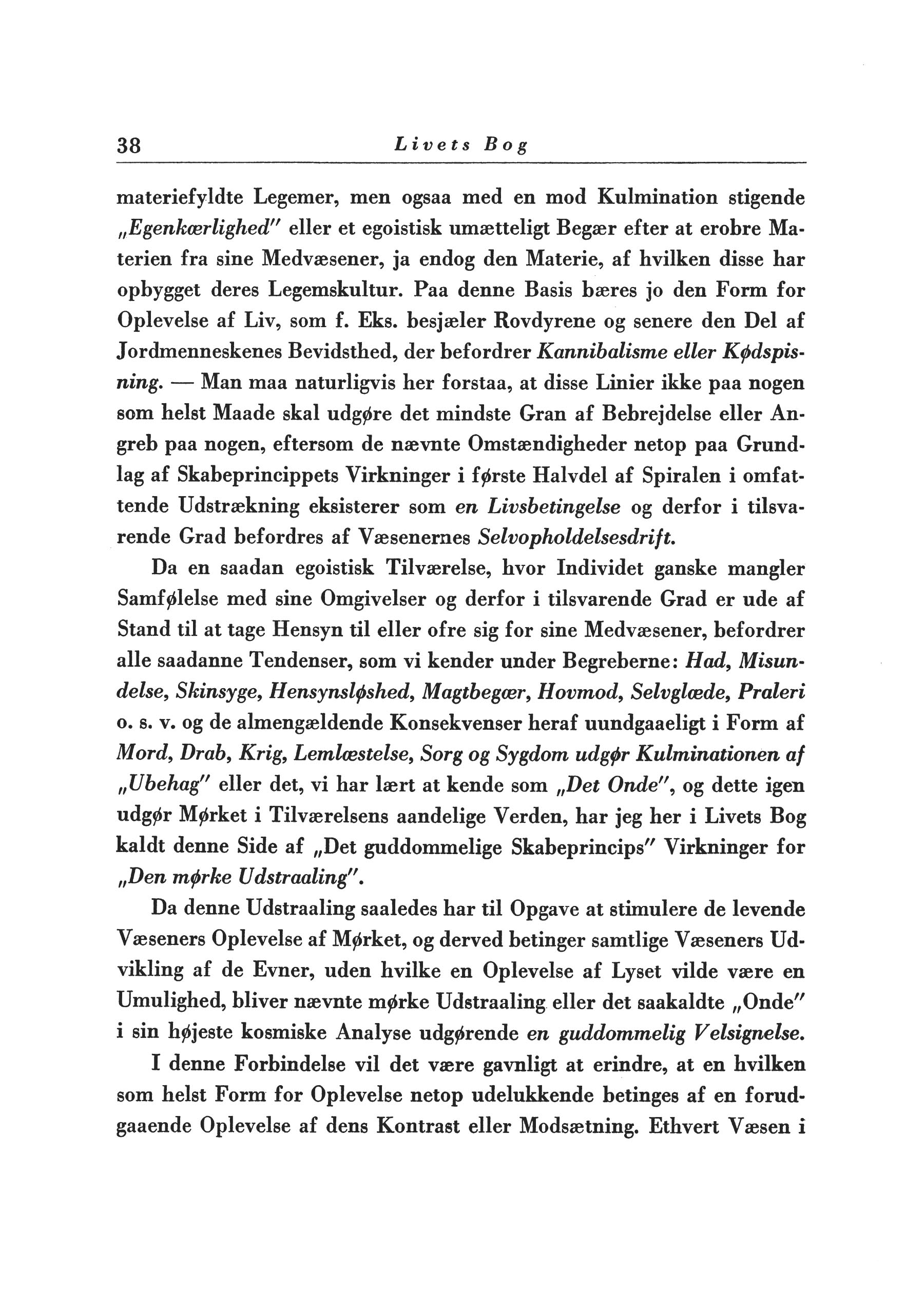 Side i førsteudgaven