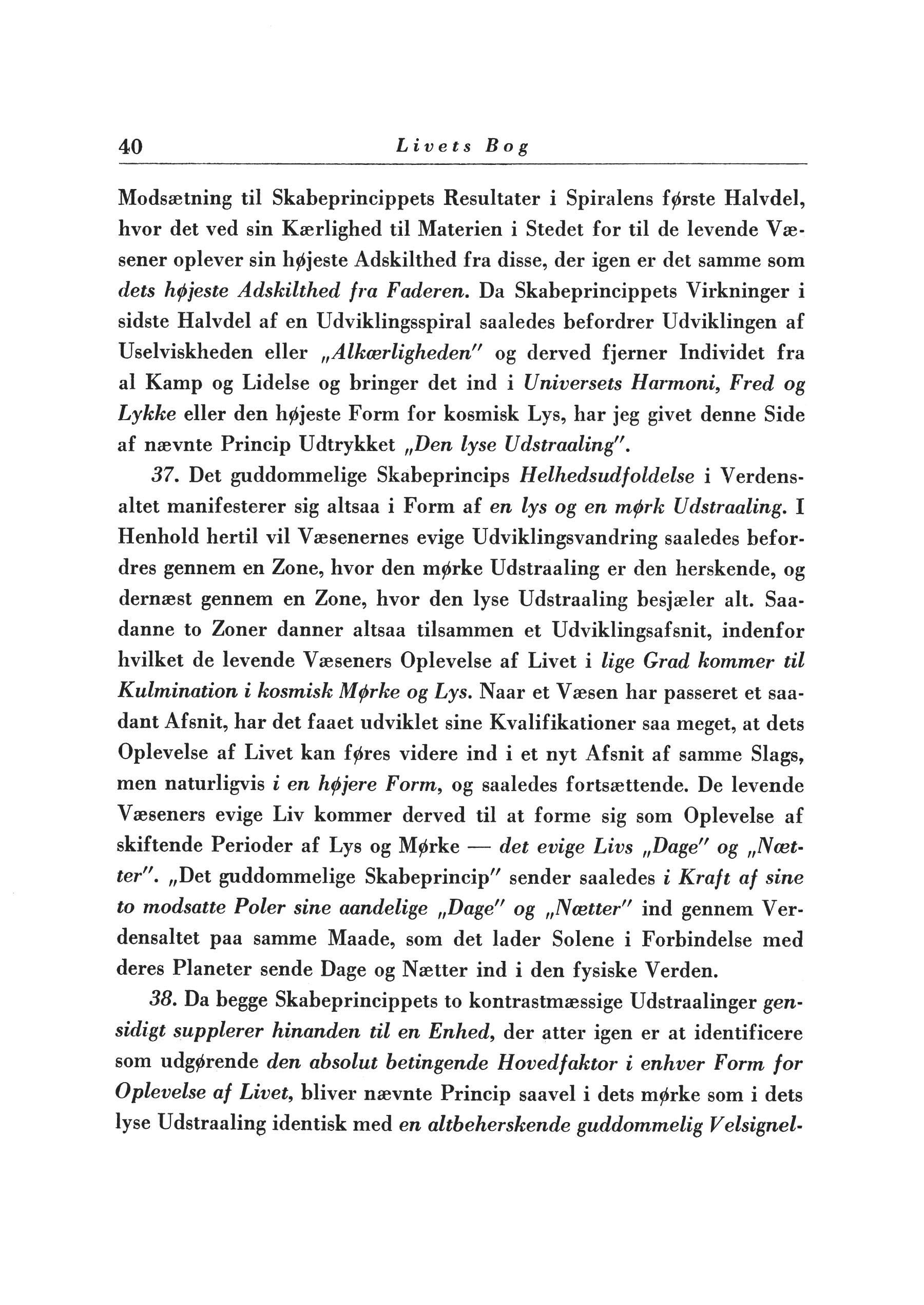 Side i førsteudgaven