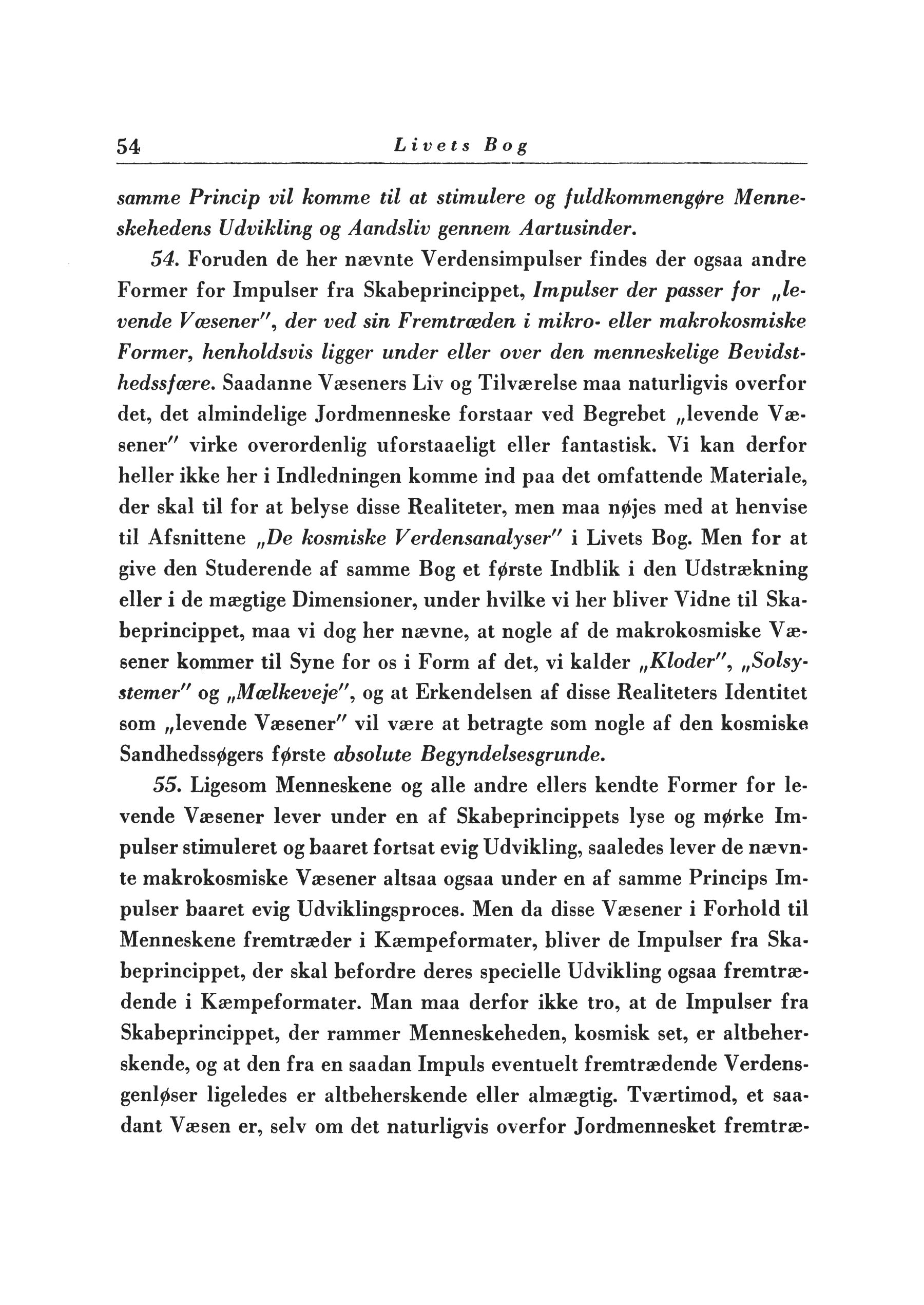 Side i førsteudgaven