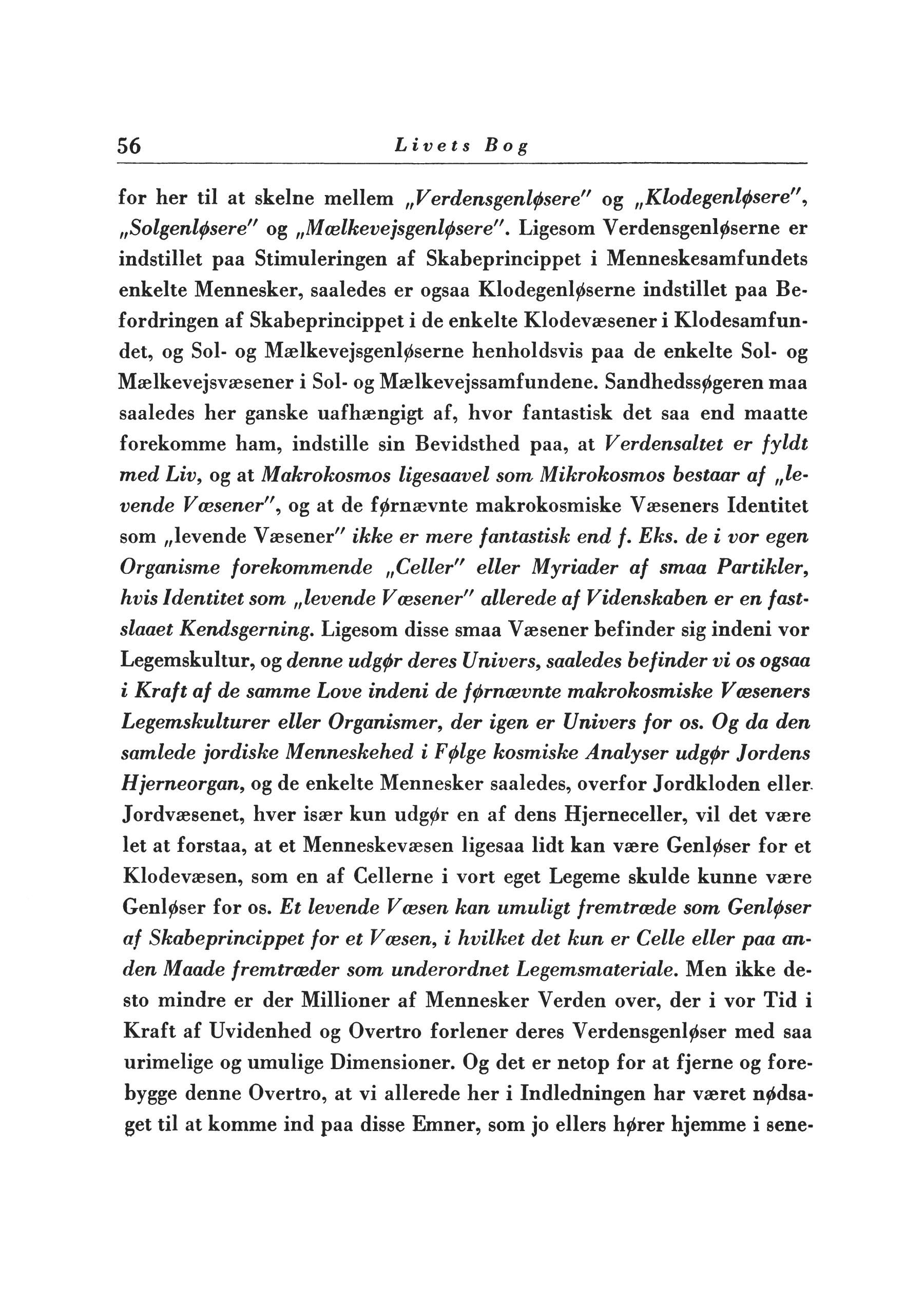 Side i førsteudgaven