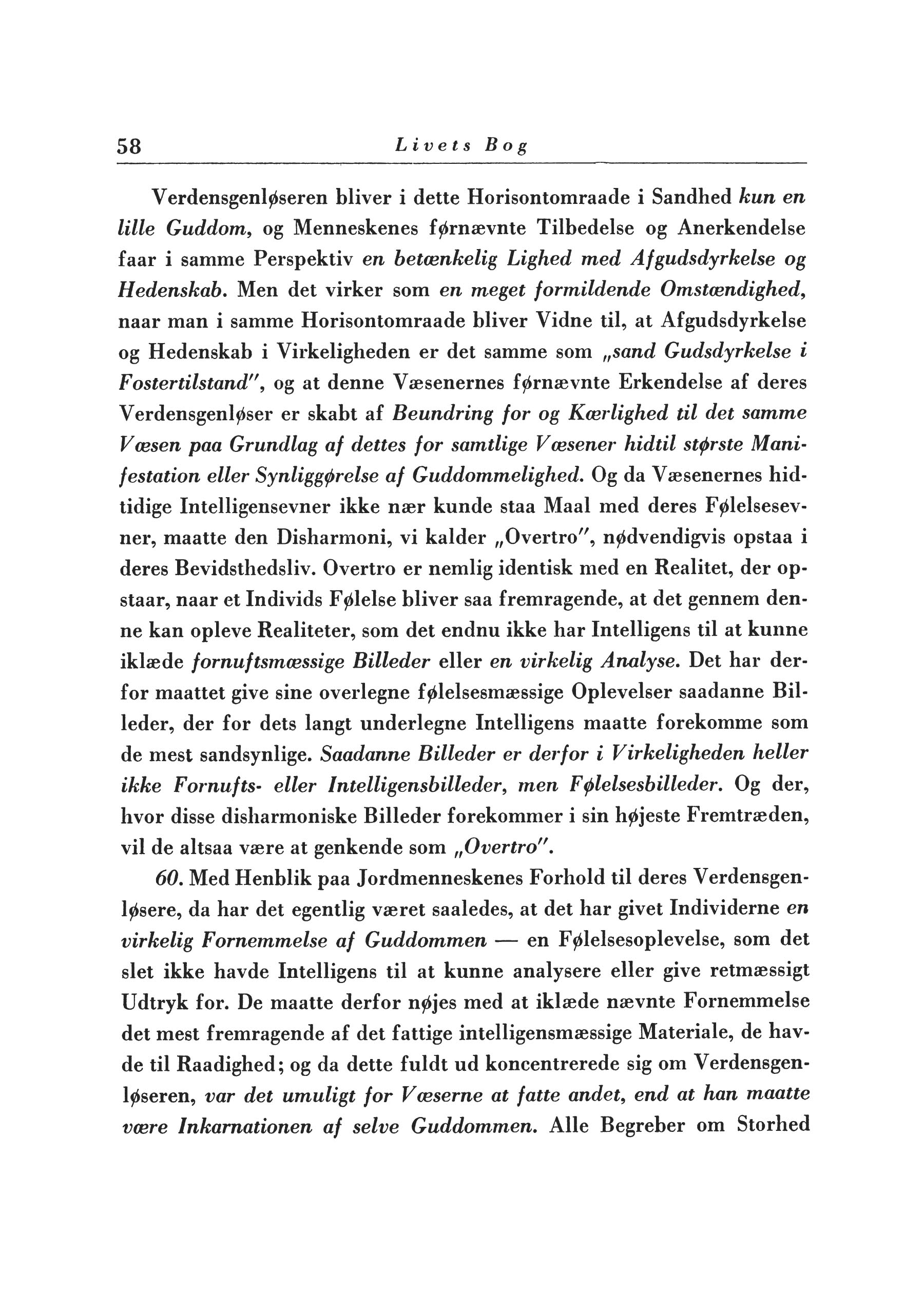 Side i førsteudgaven