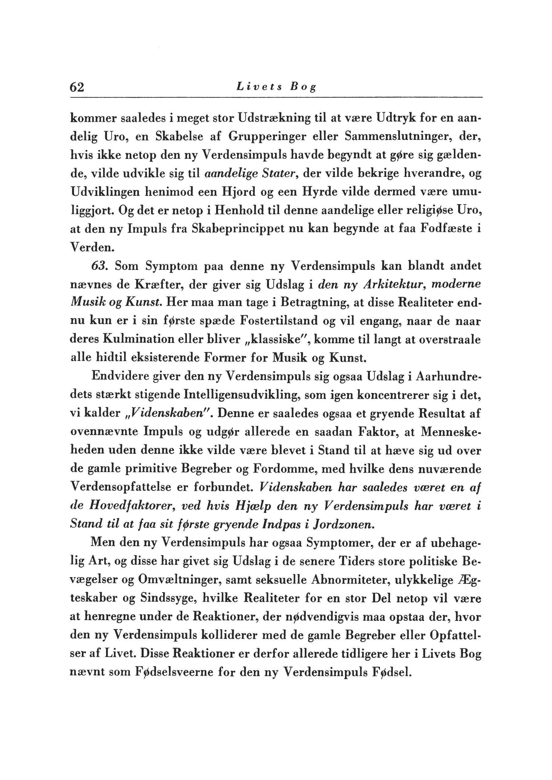 Side i førsteudgaven