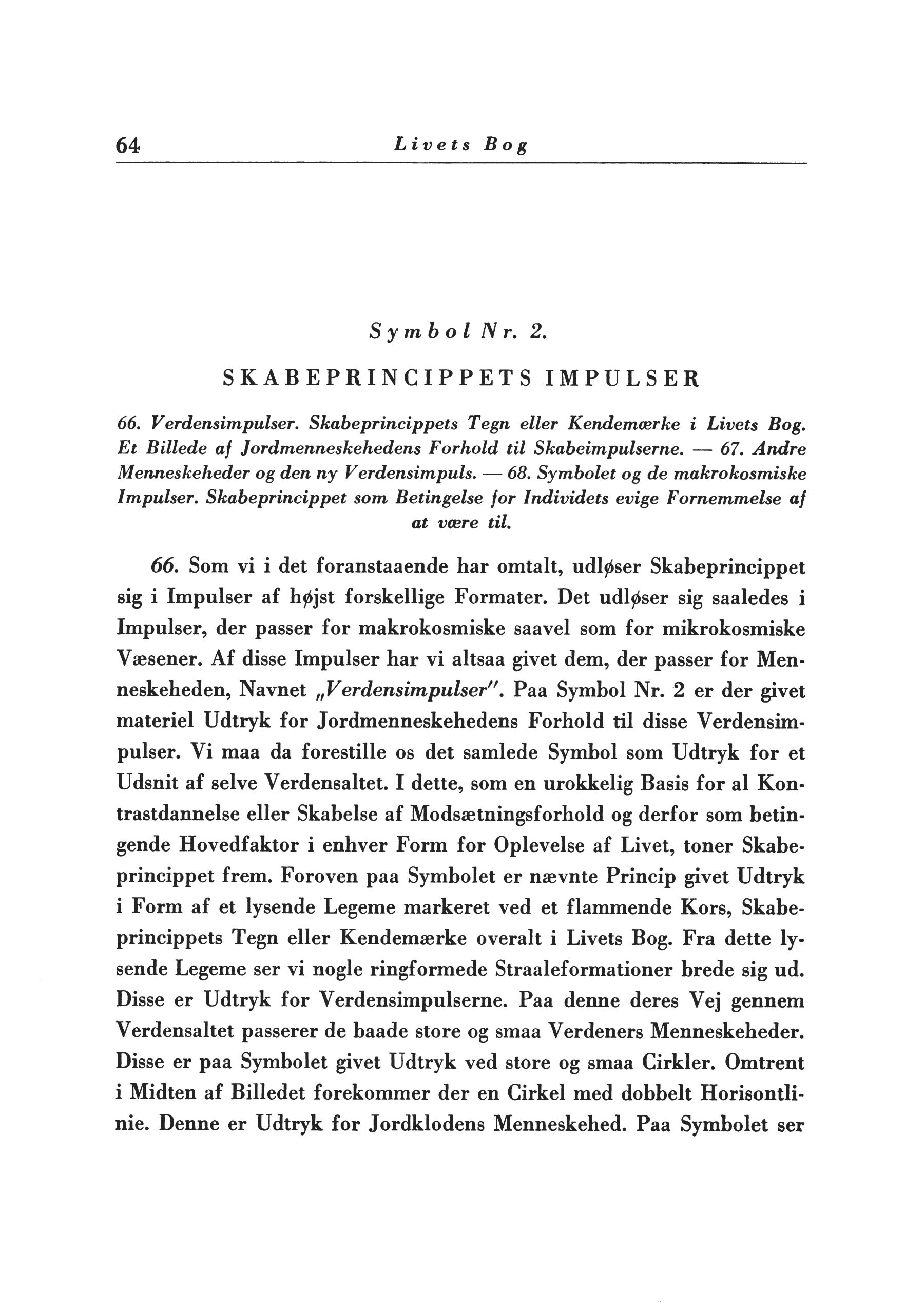Side i førsteudgaven
