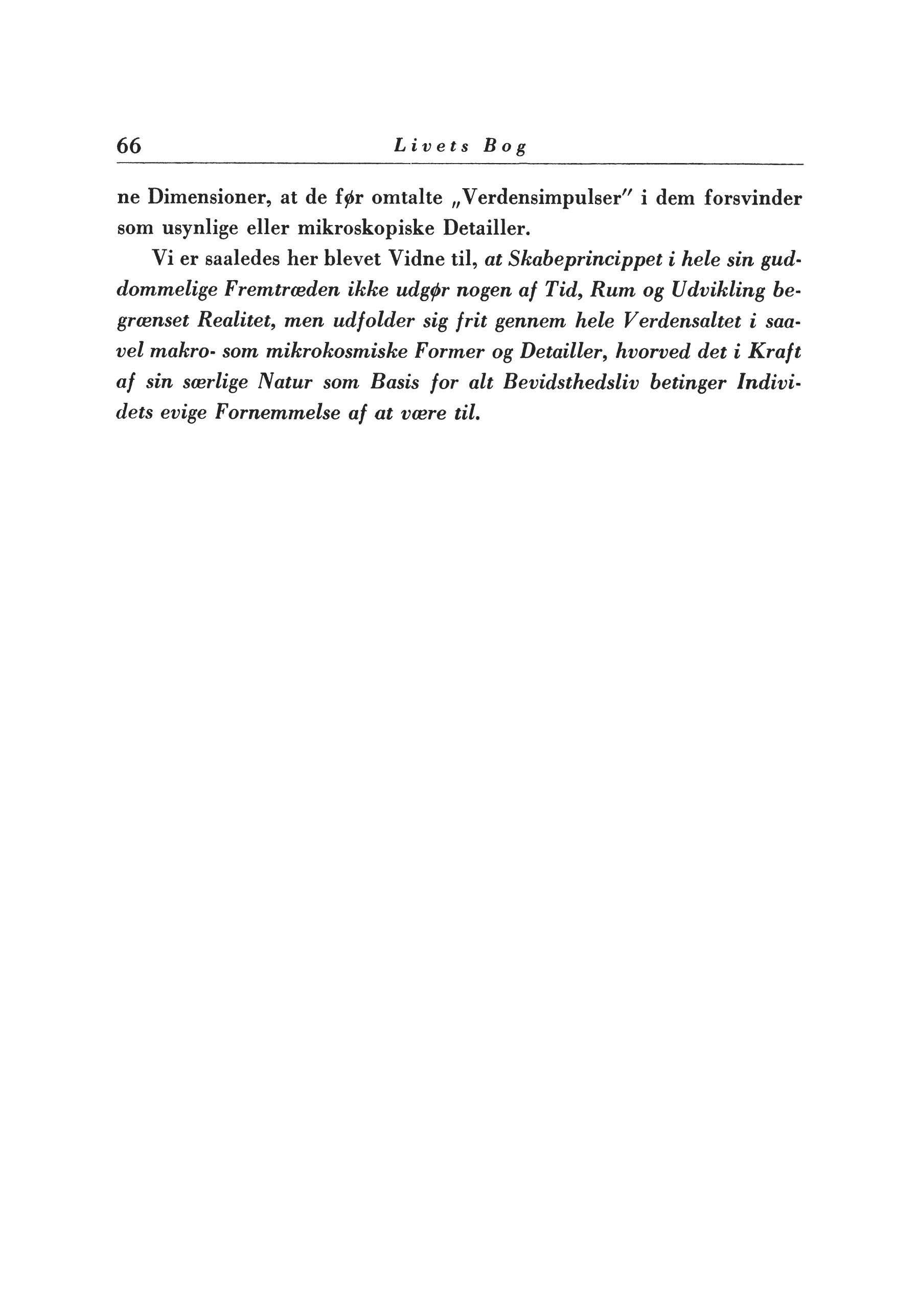 Side i førsteudgaven