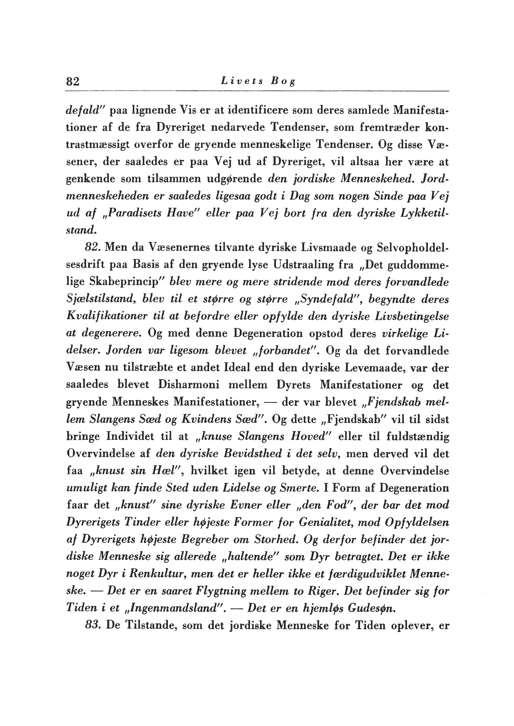 Side i førsteudgaven