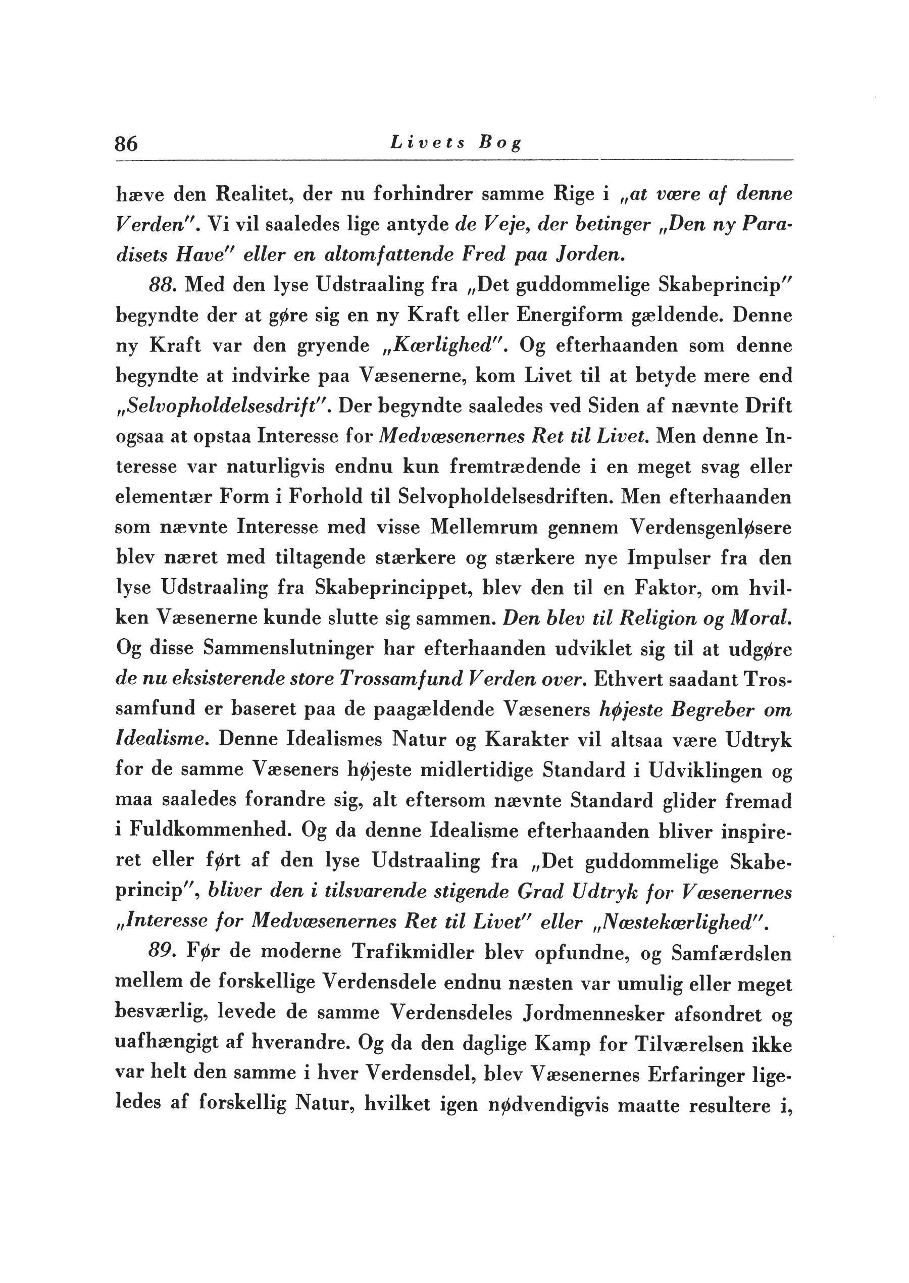 Side i førsteudgaven