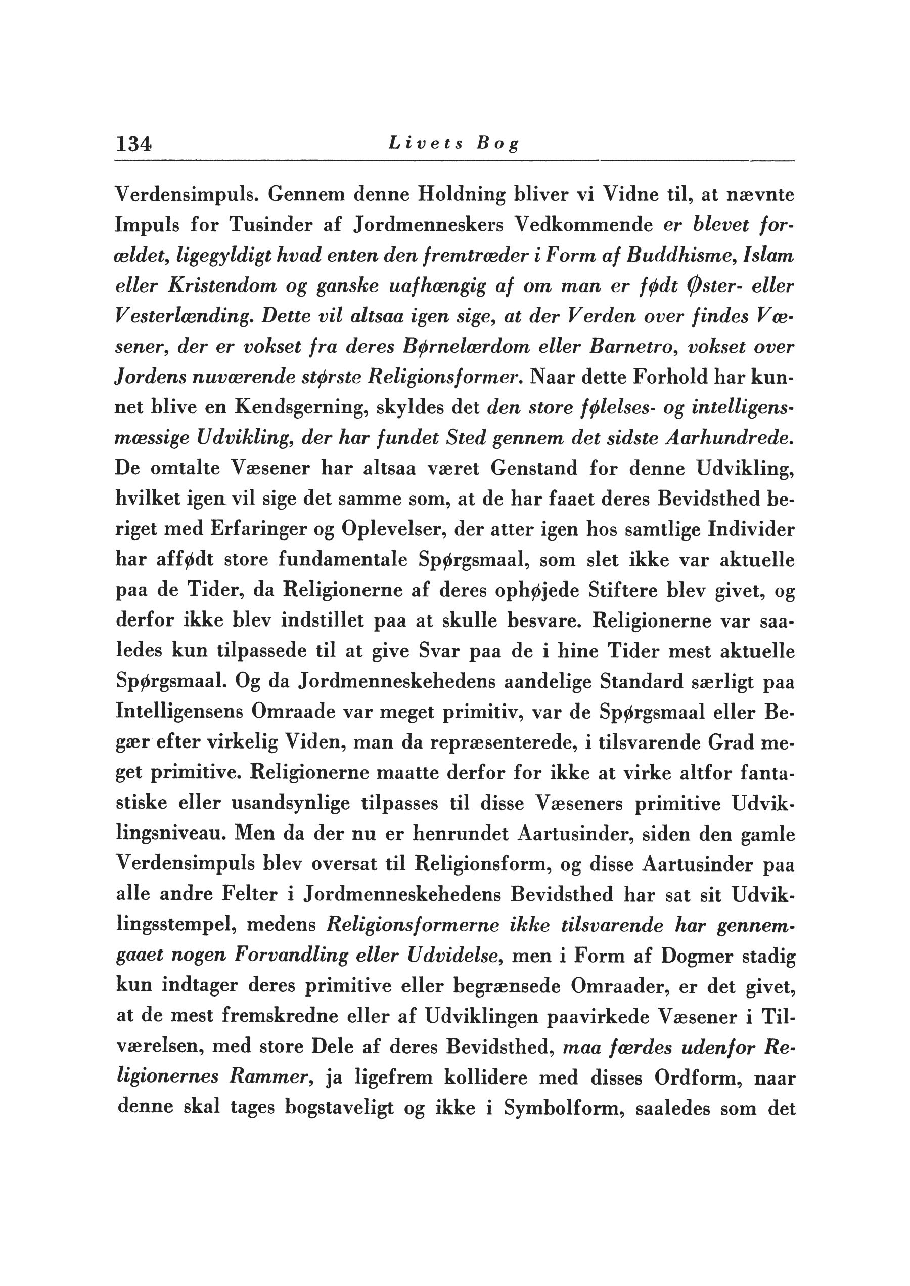 Side i førsteudgaven
