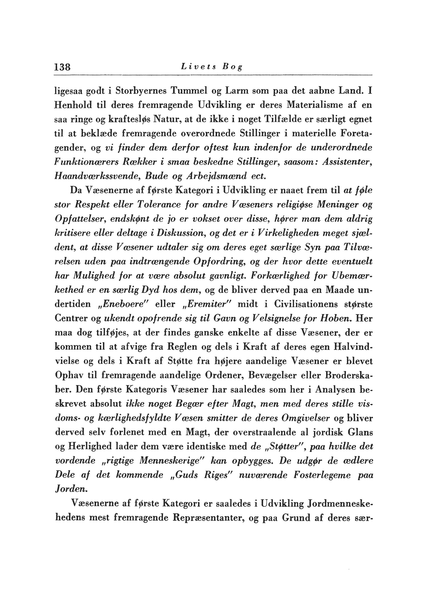 Side i førsteudgaven