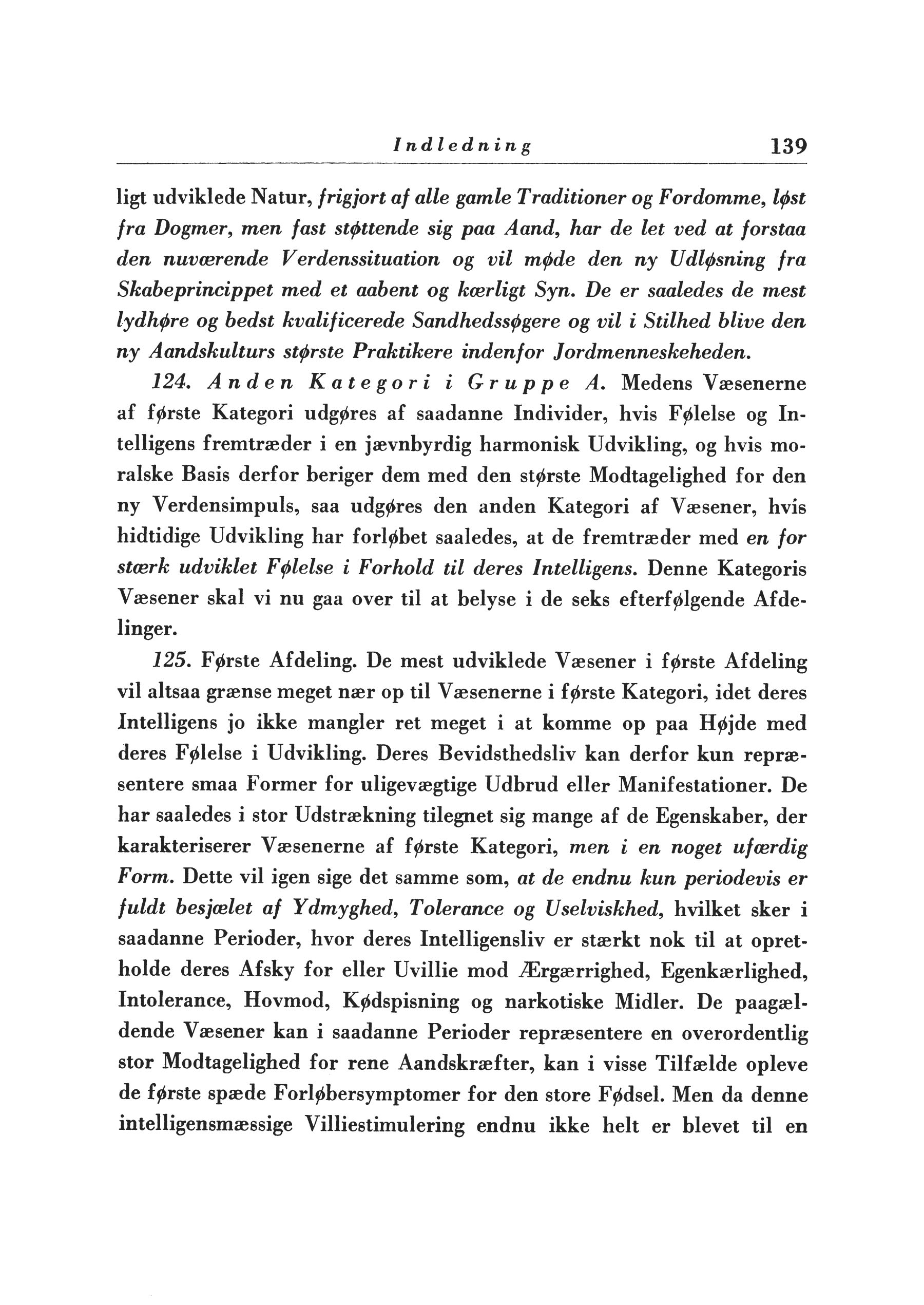 Side i førsteudgaven