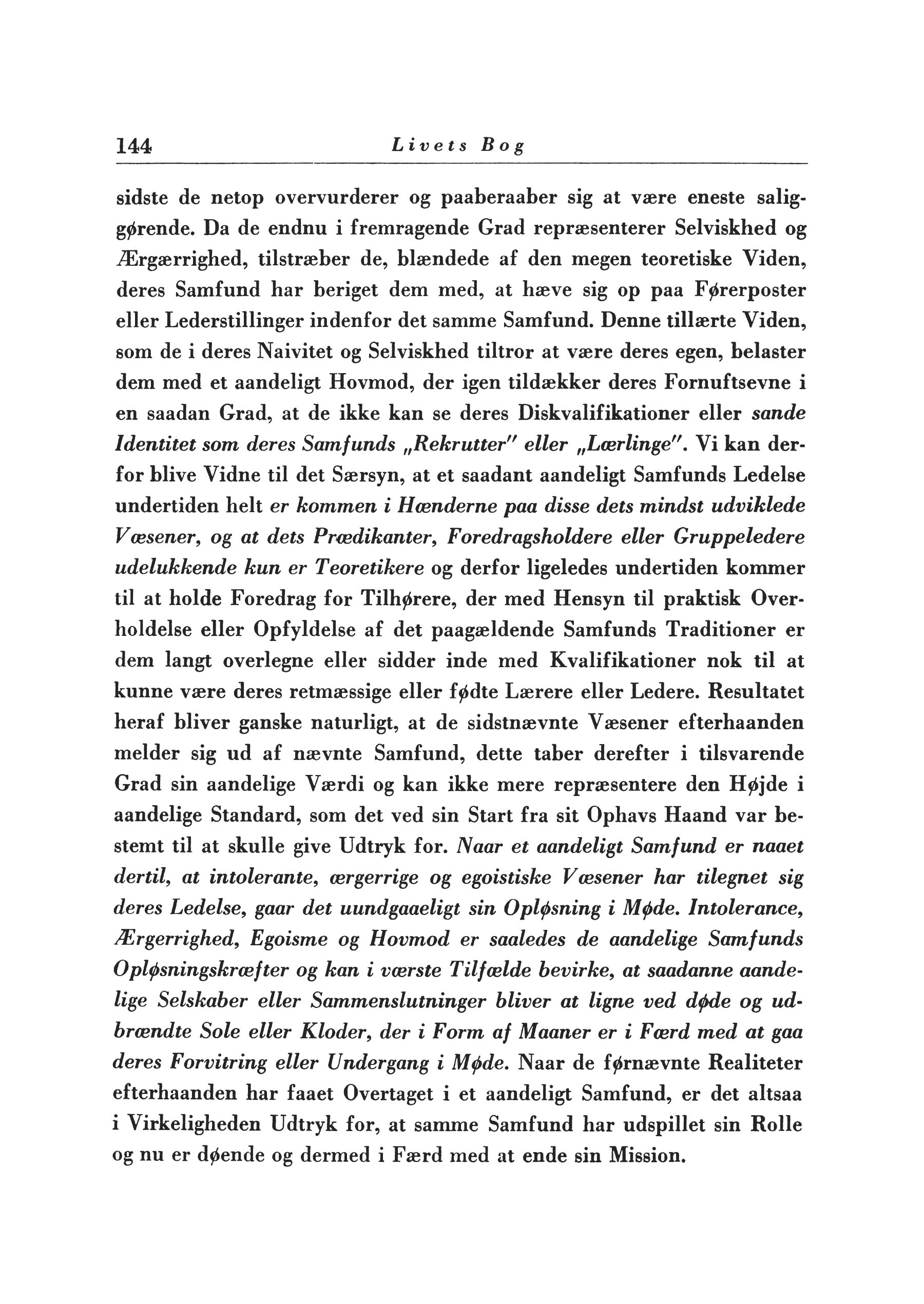 Side i førsteudgaven
