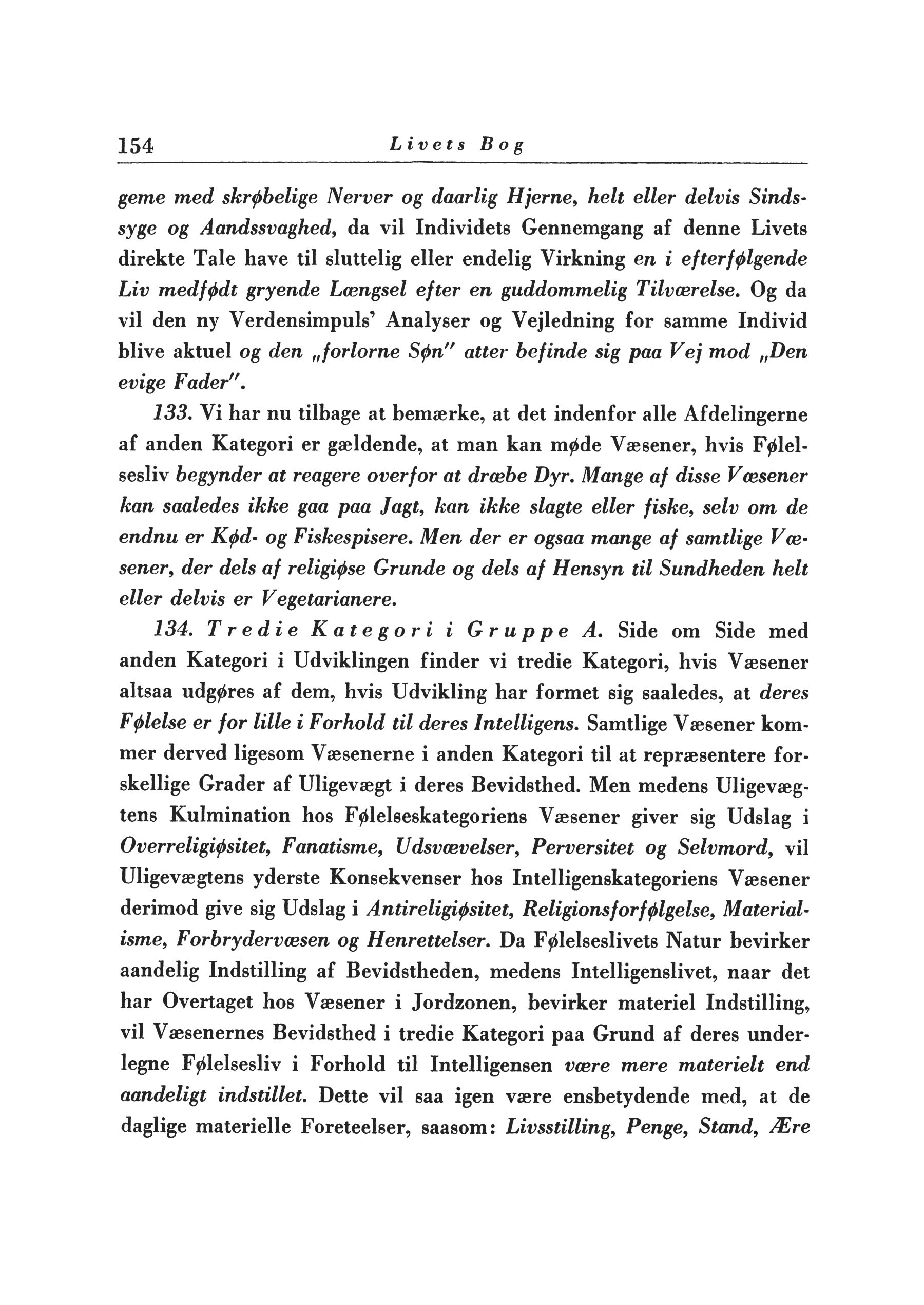Side i førsteudgaven