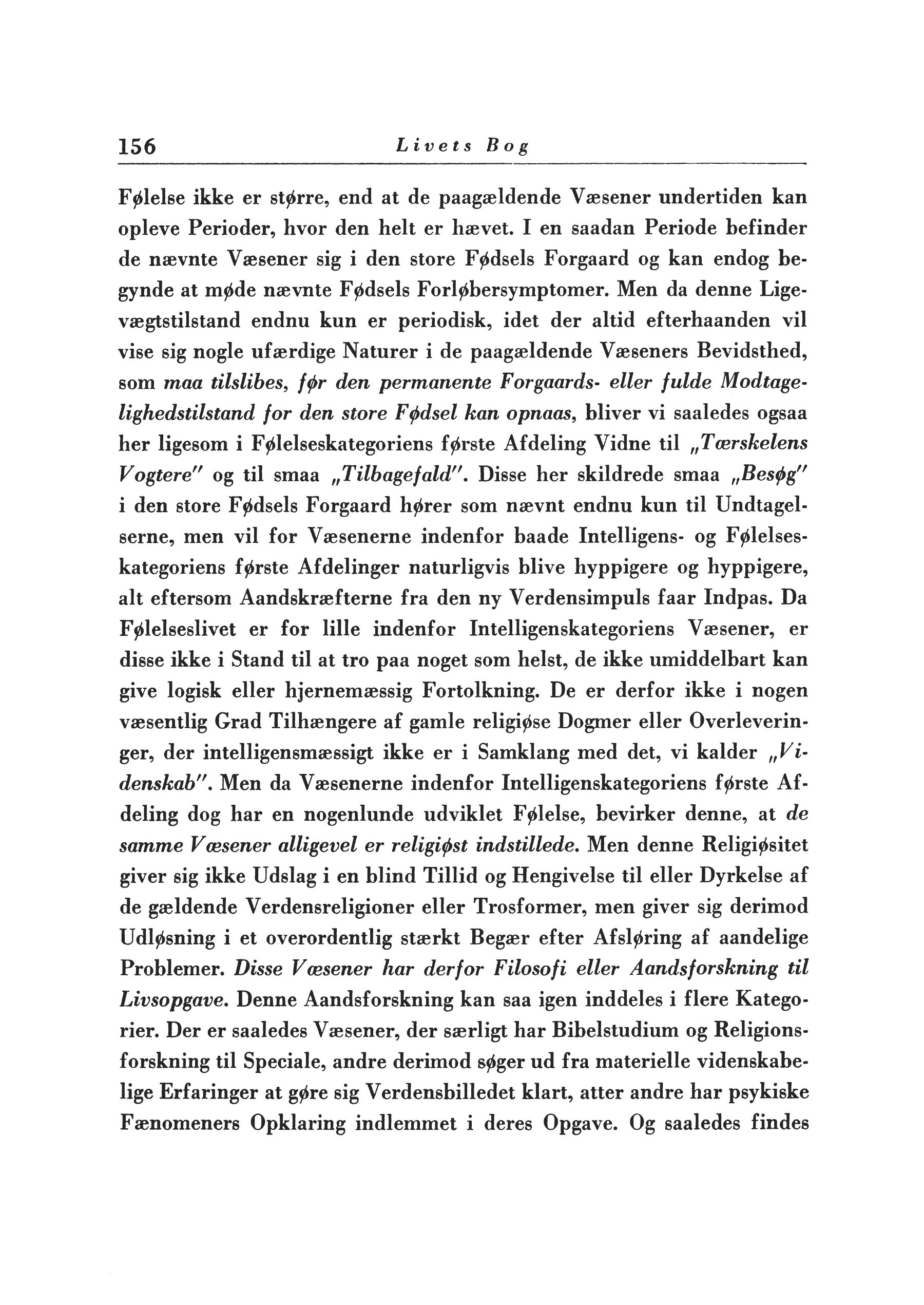 Side i førsteudgaven