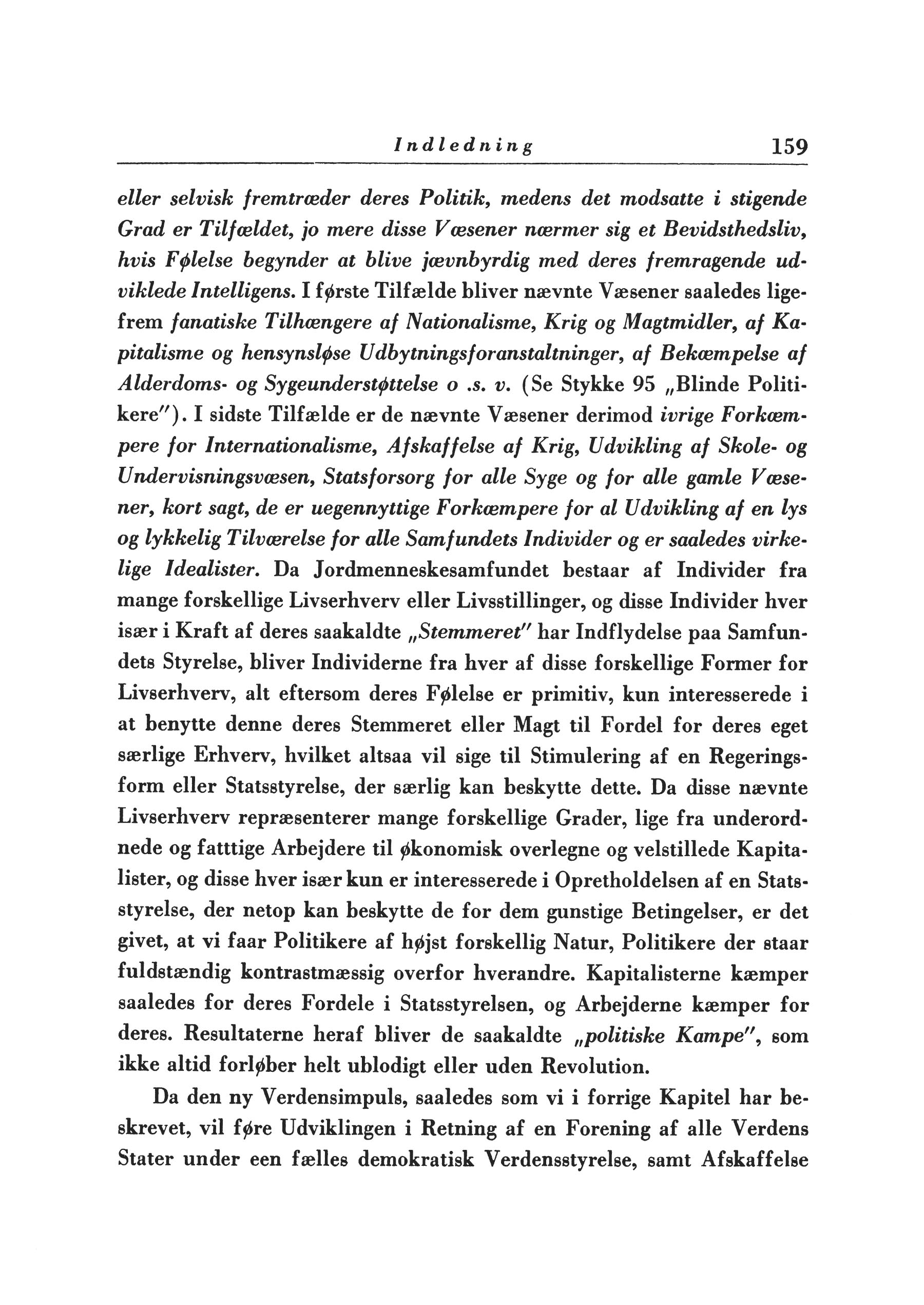 Side i førsteudgaven