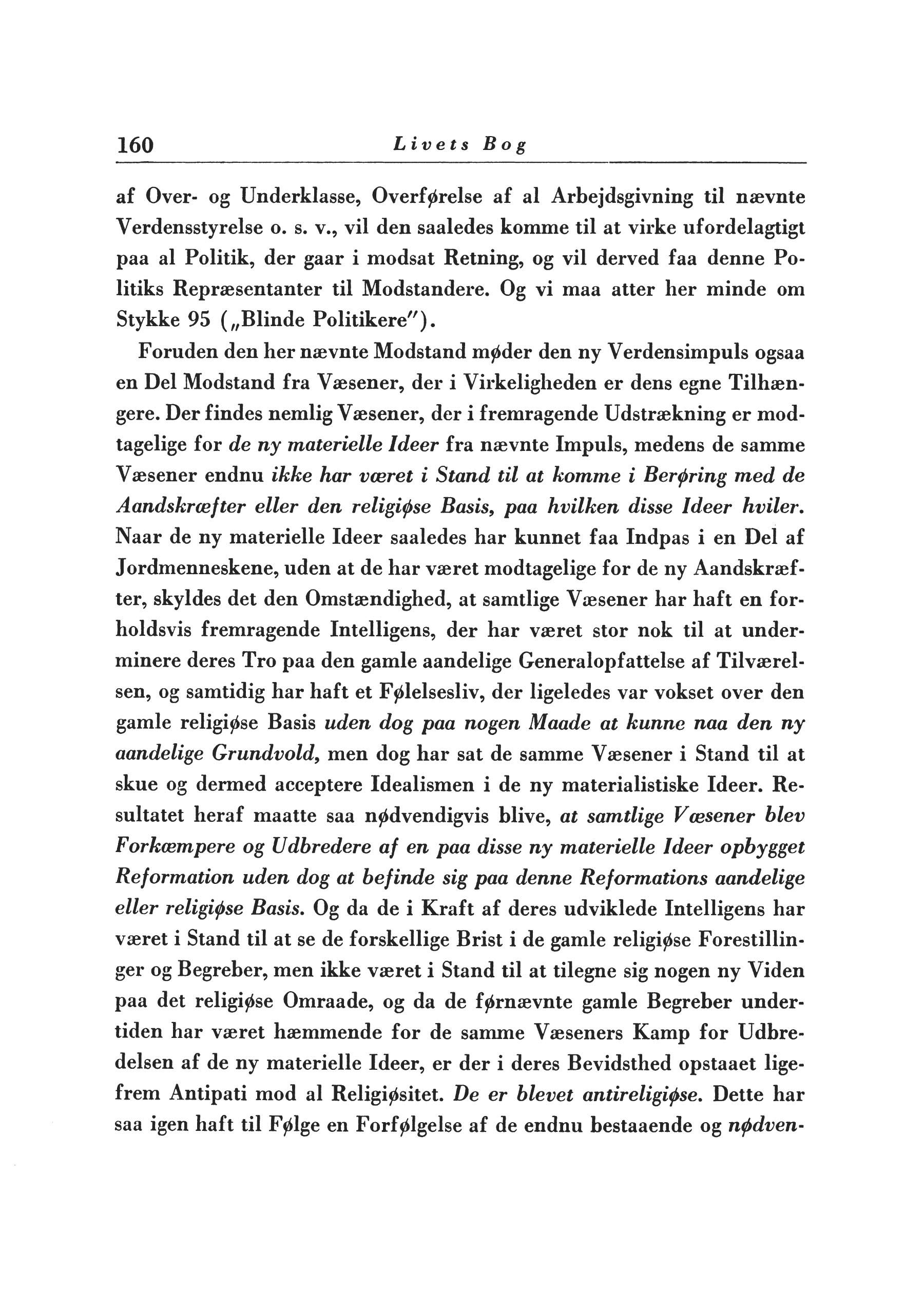 Side i førsteudgaven