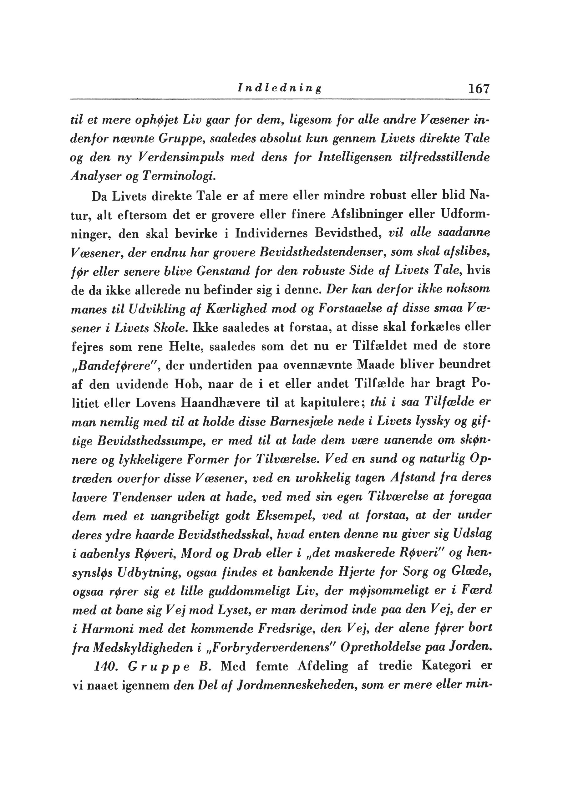 Side i førsteudgaven