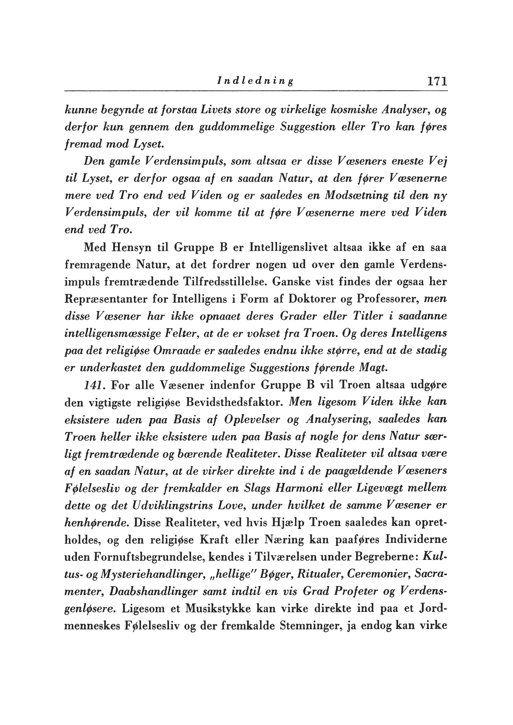 Side i førsteudgaven