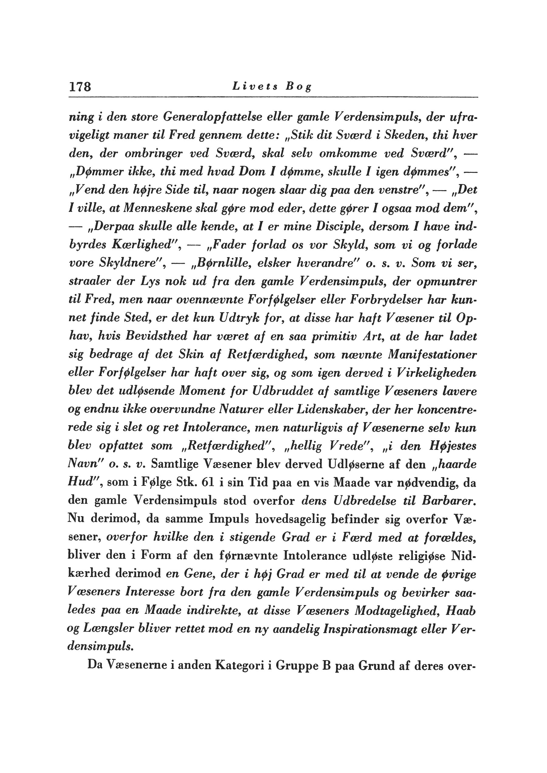 Side i førsteudgaven