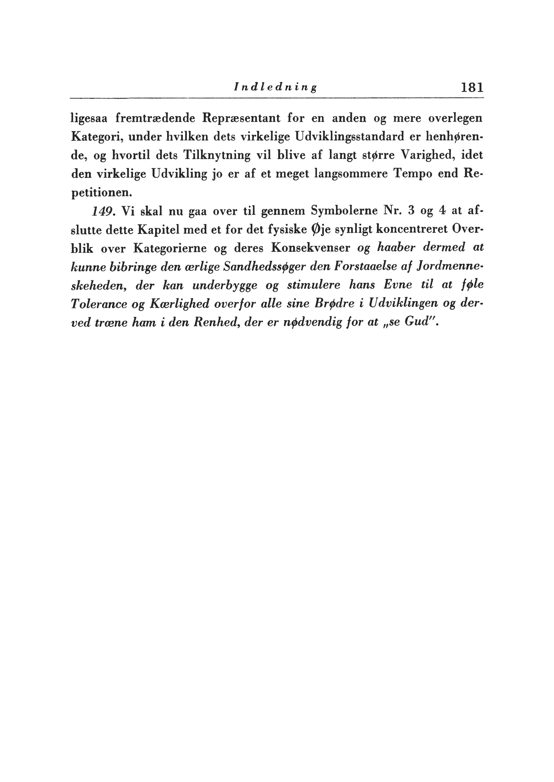 Side i førsteudgaven