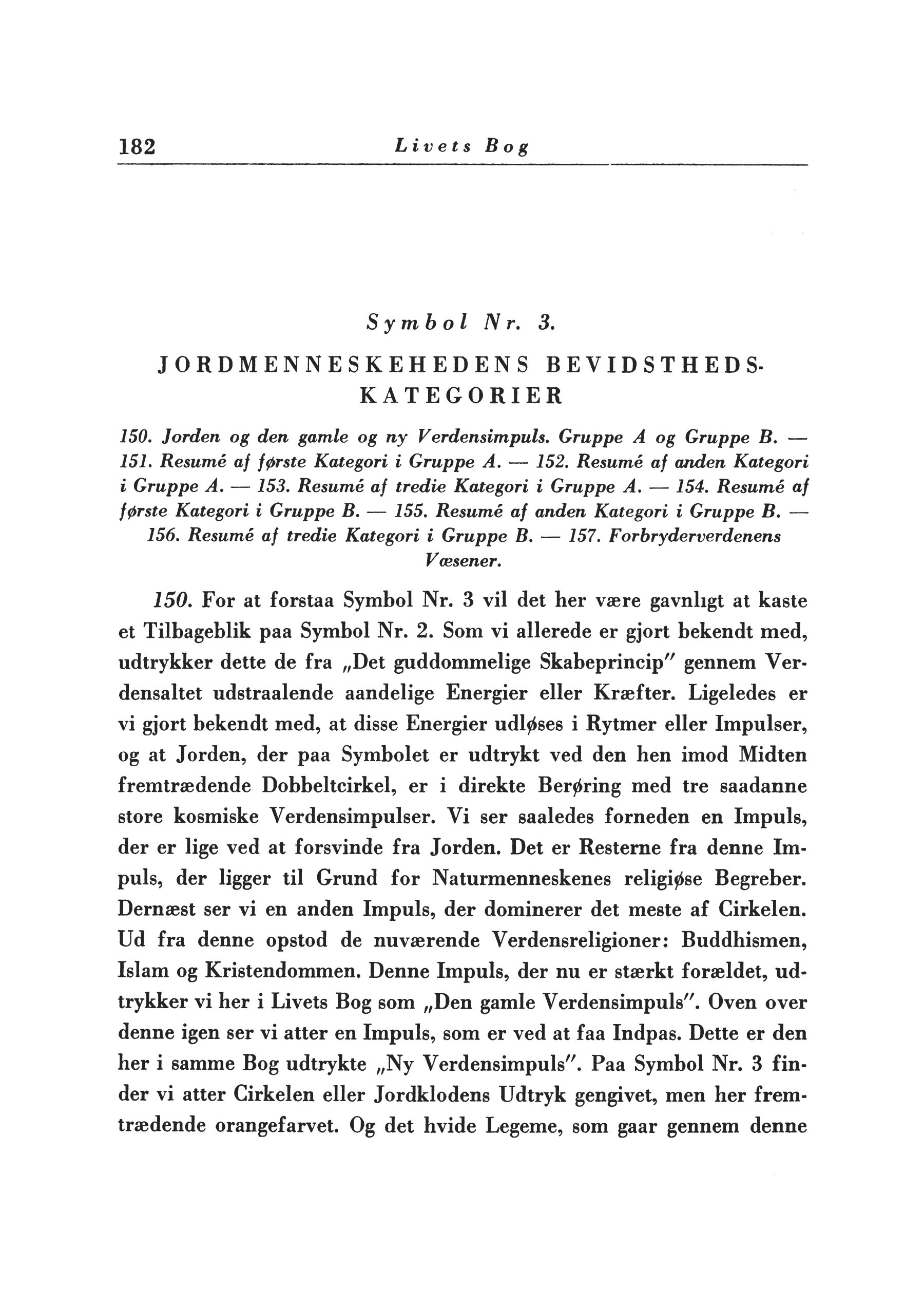 Side i førsteudgaven