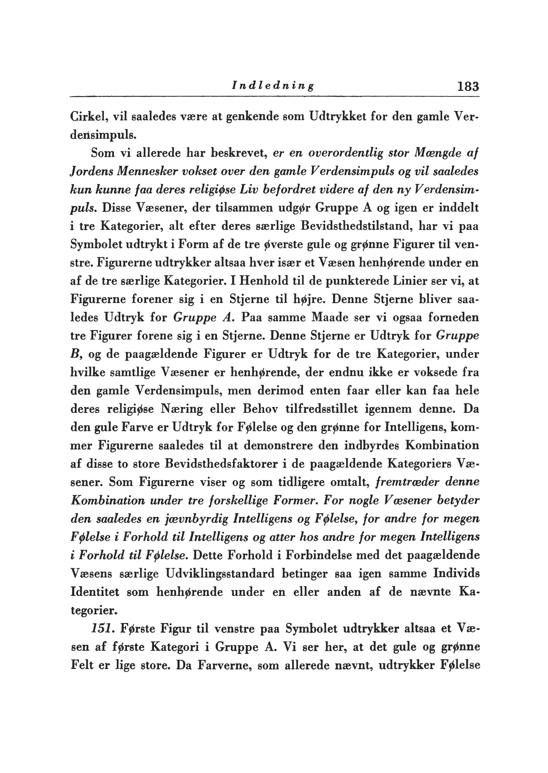 Side i førsteudgaven