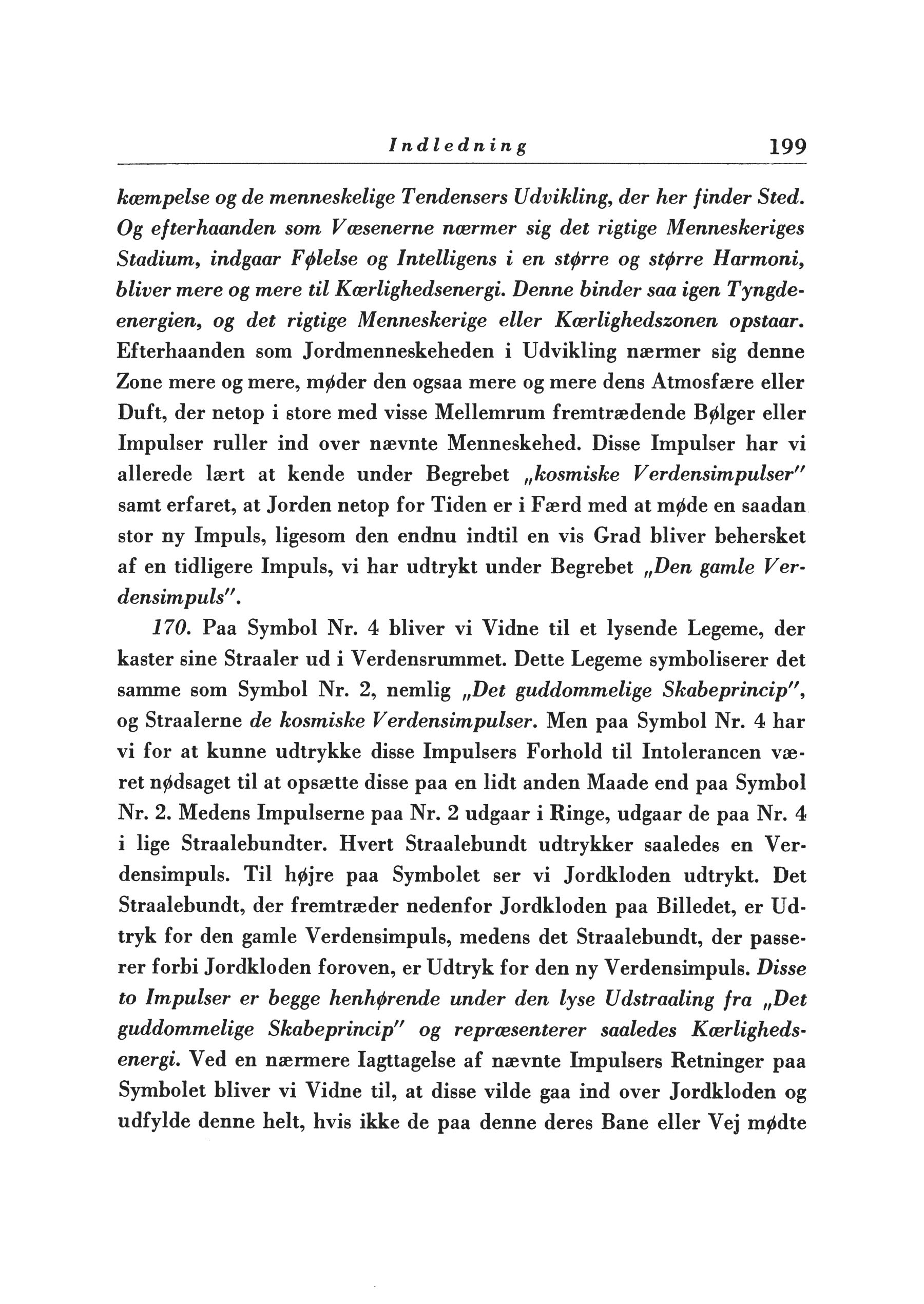 Side i førsteudgaven