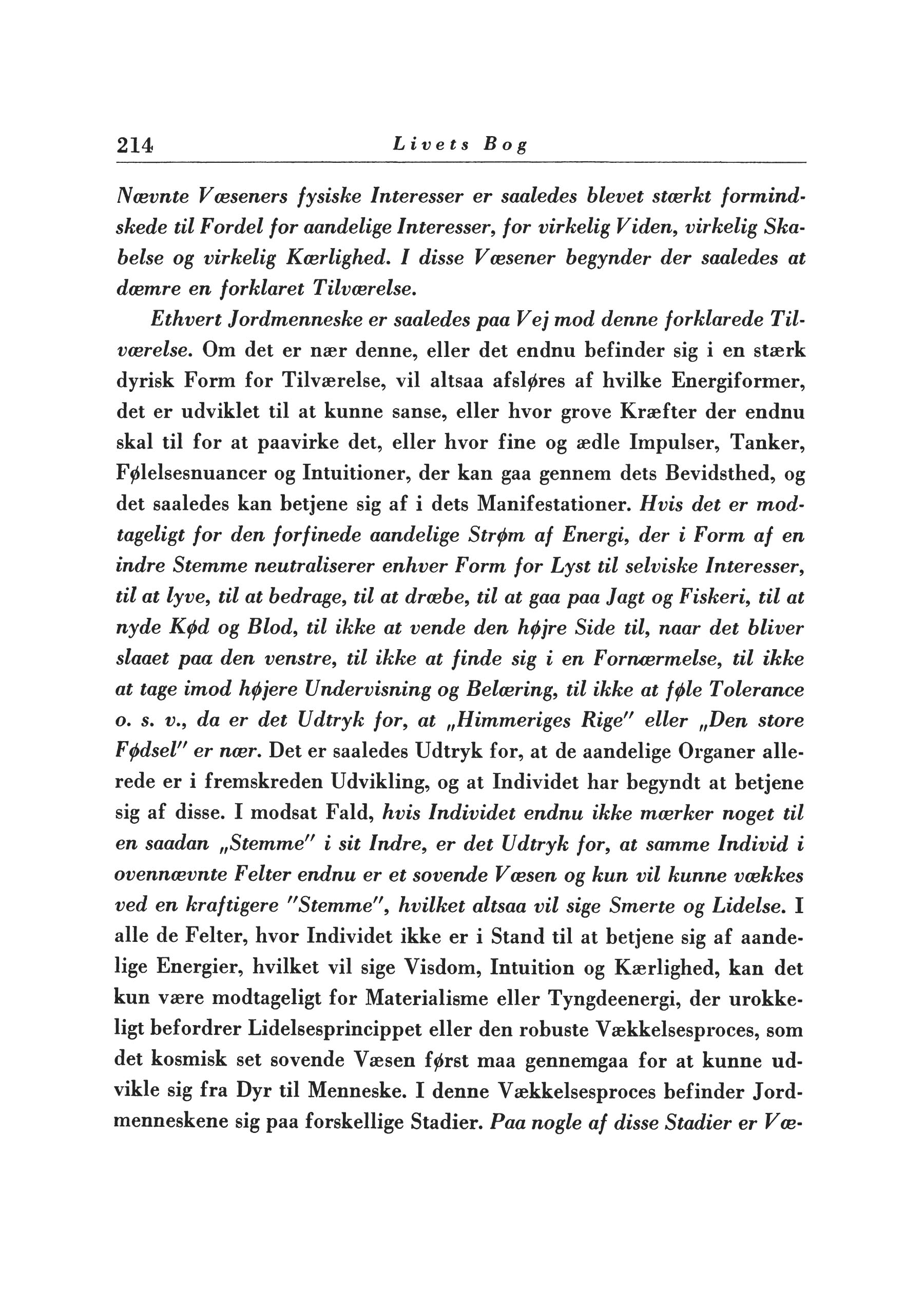 Side i førsteudgaven