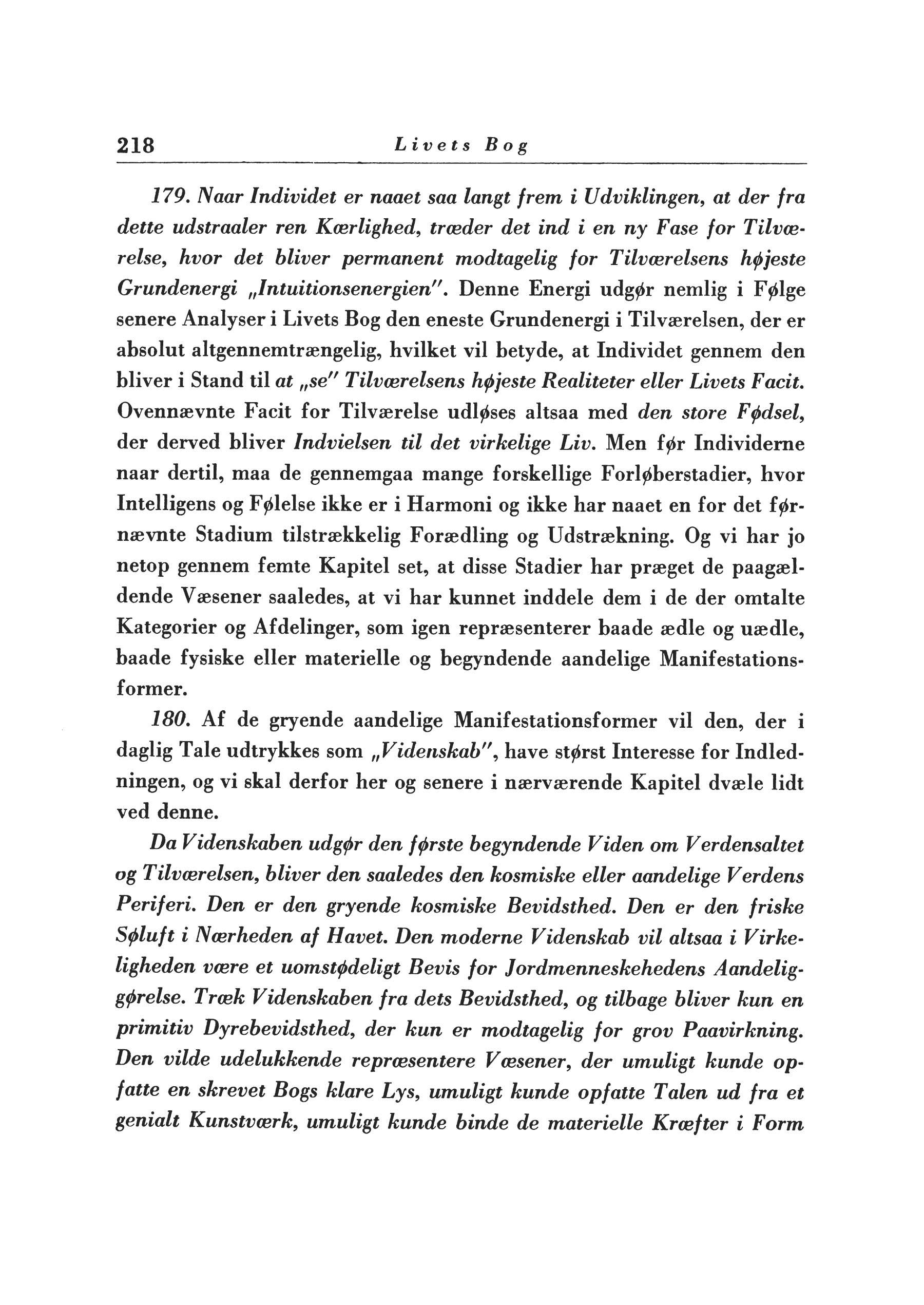 Side i førsteudgaven