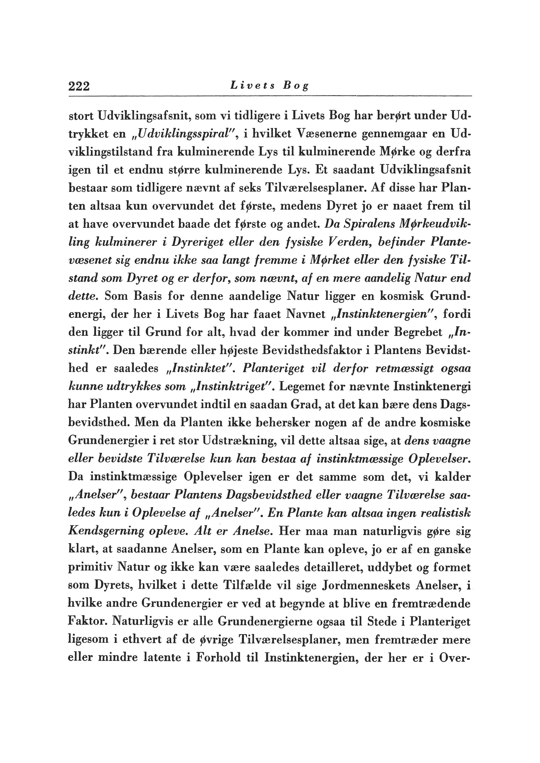 Side i førsteudgaven