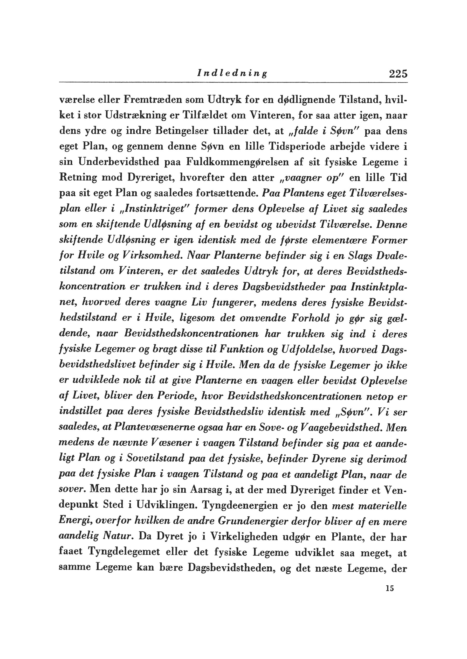 Side i førsteudgaven