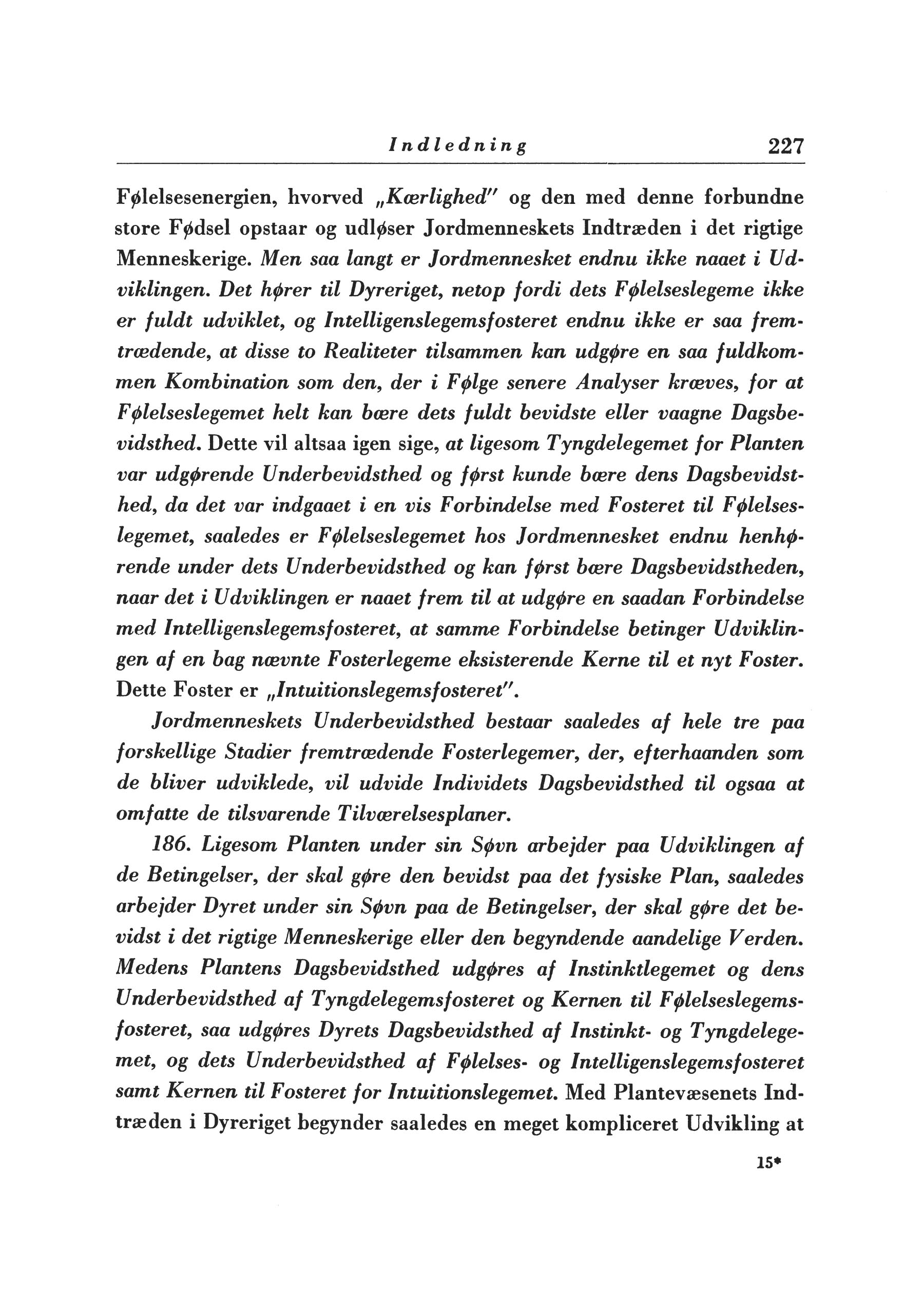 Side i førsteudgaven