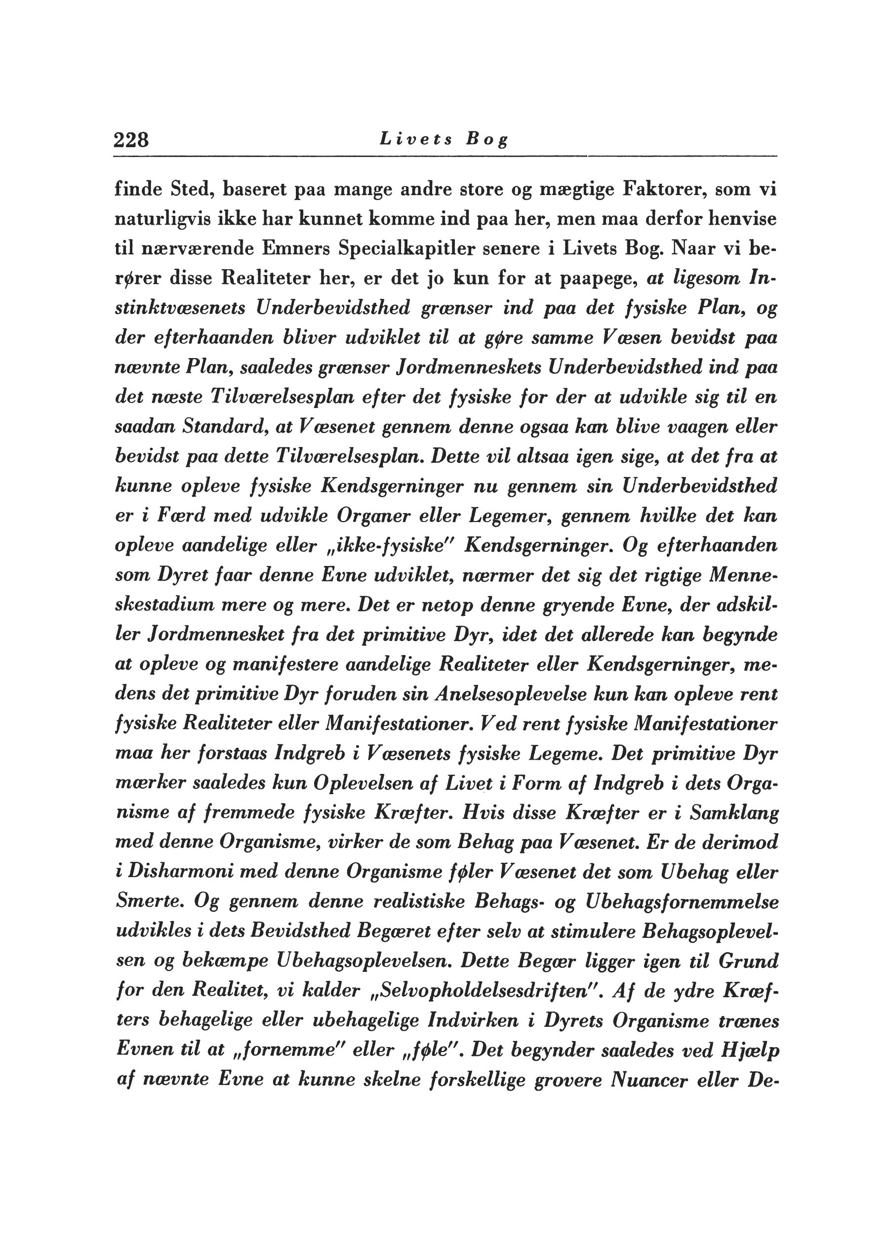 Side i førsteudgaven
