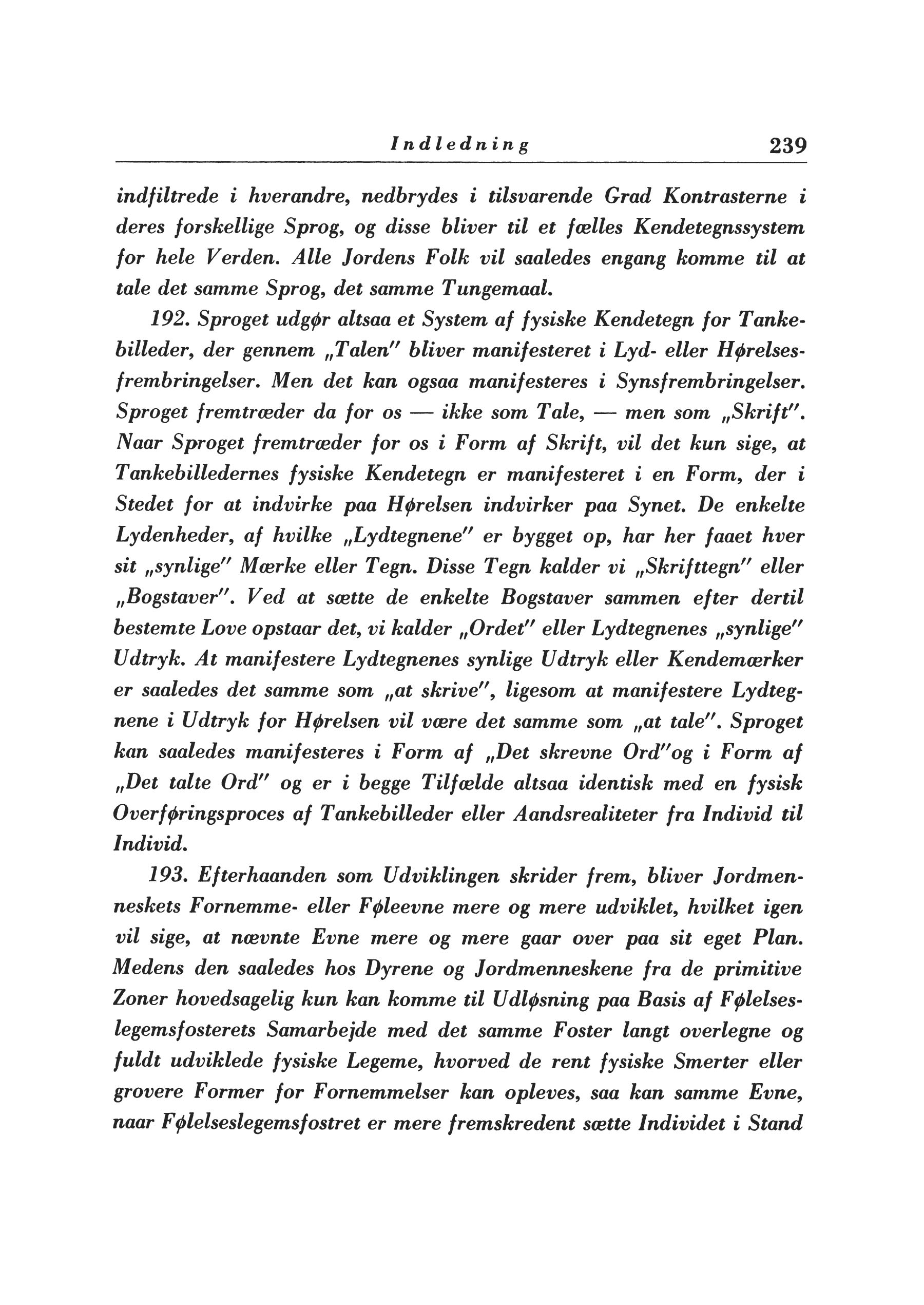 Side i førsteudgaven
