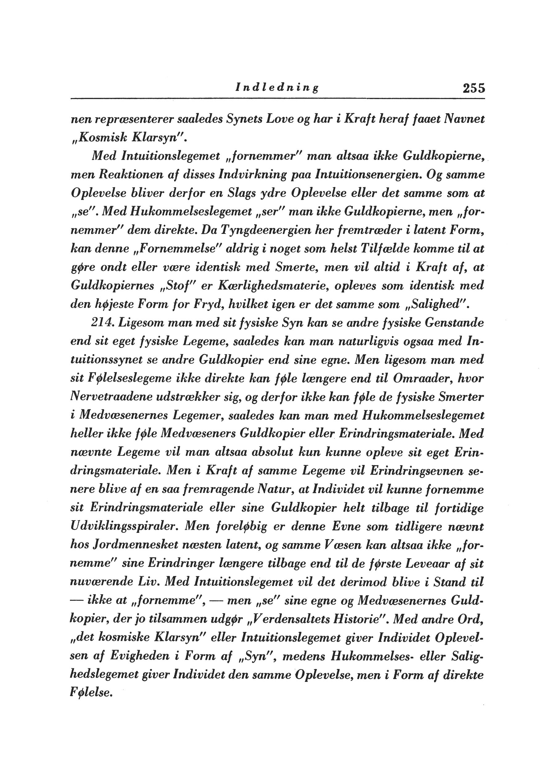 Side i førsteudgaven