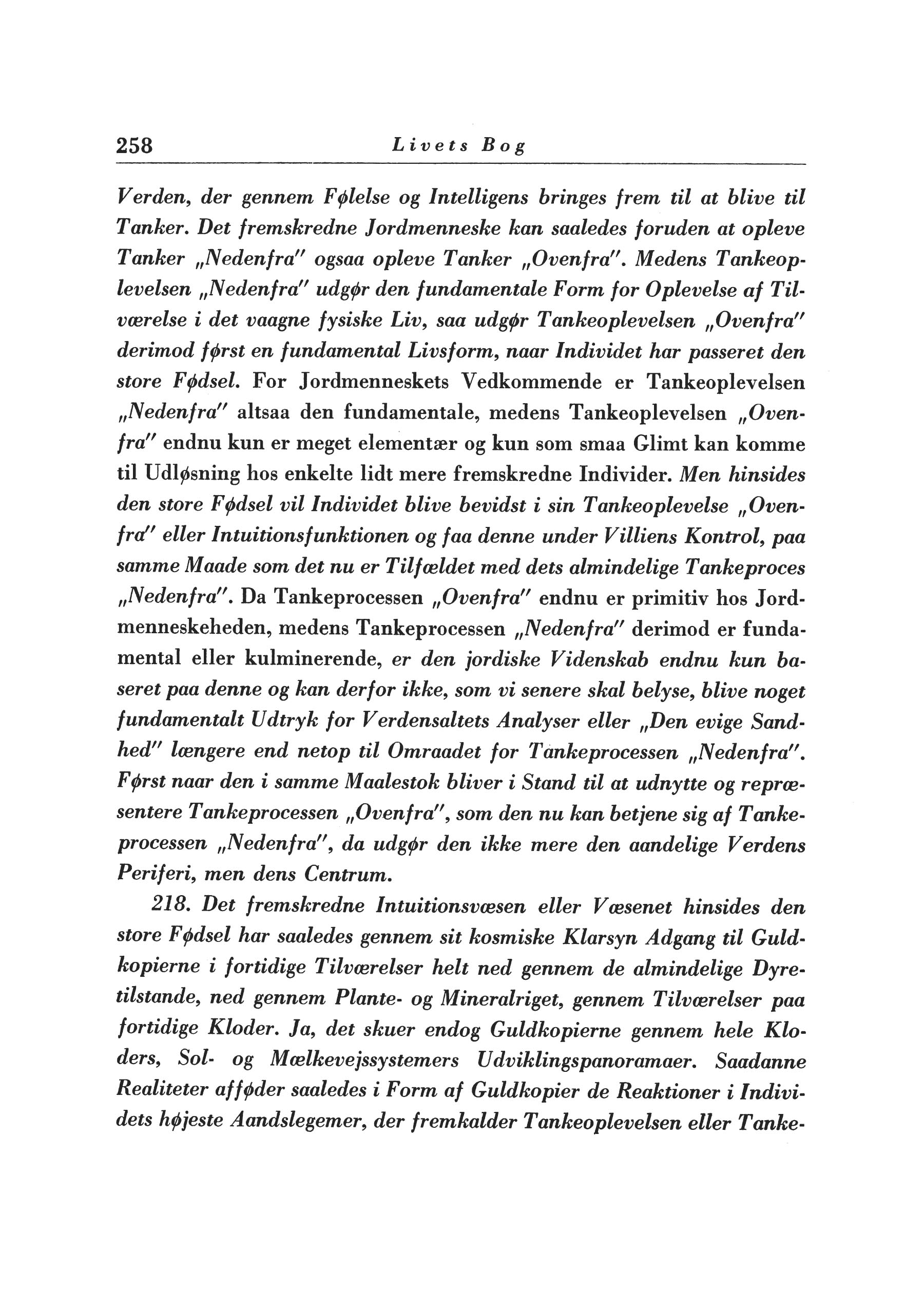Side i førsteudgaven