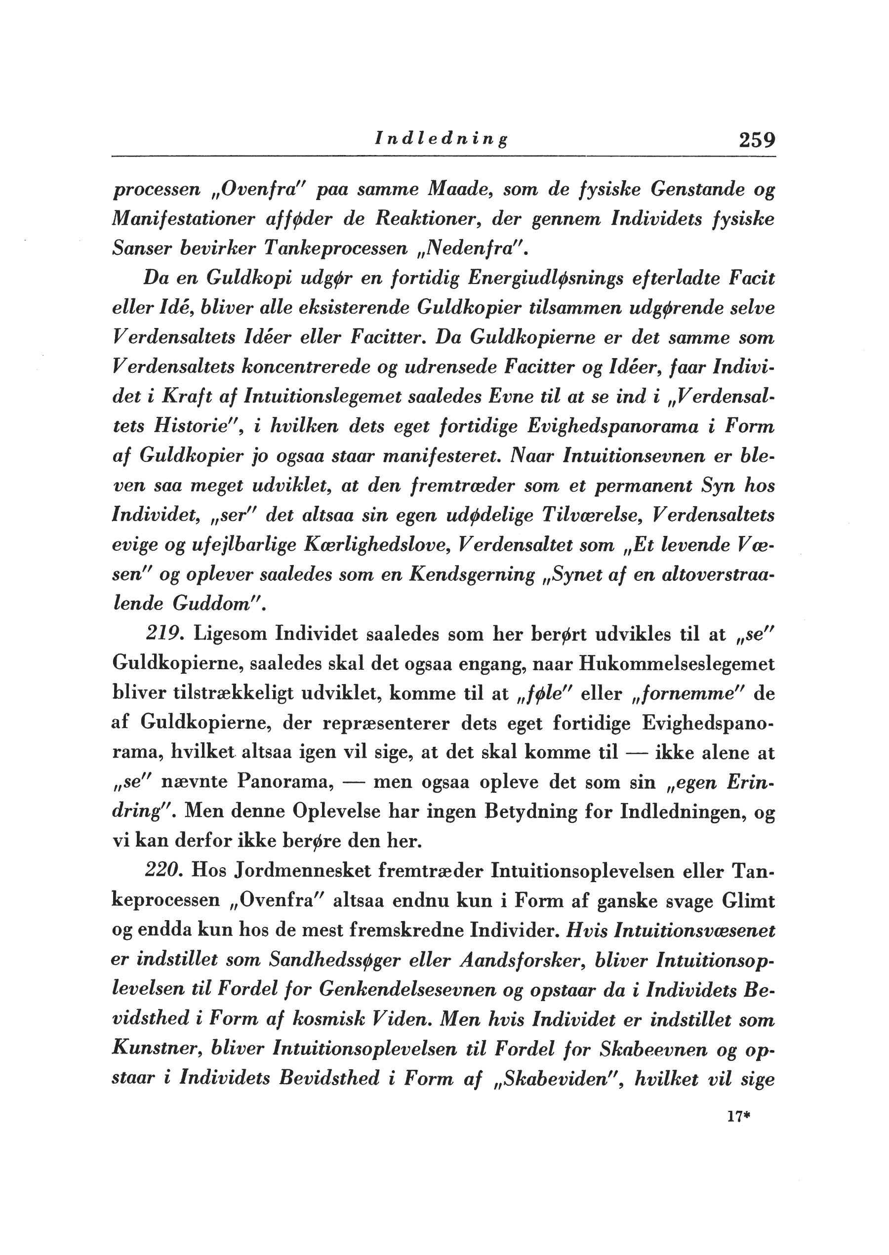 Side i førsteudgaven