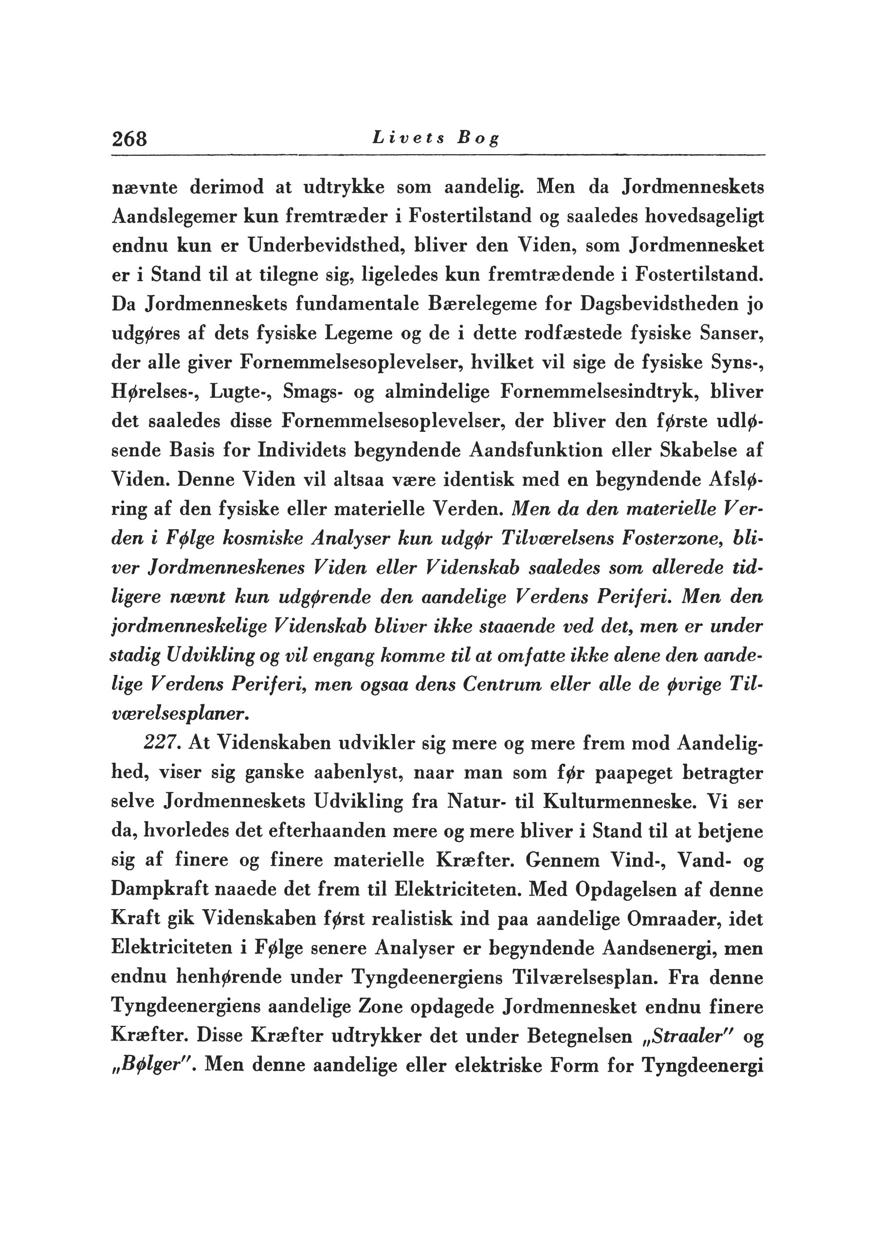 Side i førsteudgaven