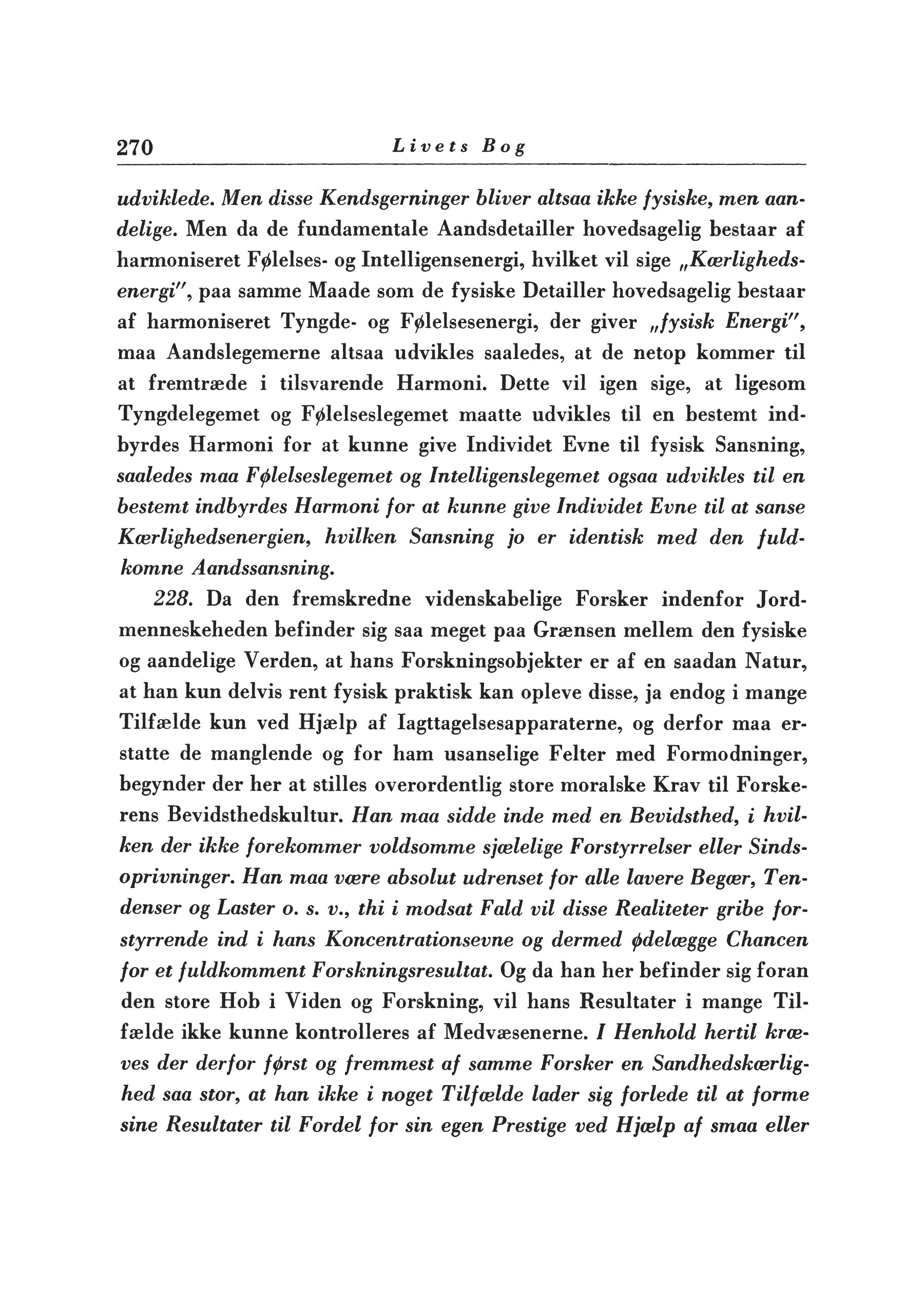 Side i førsteudgaven