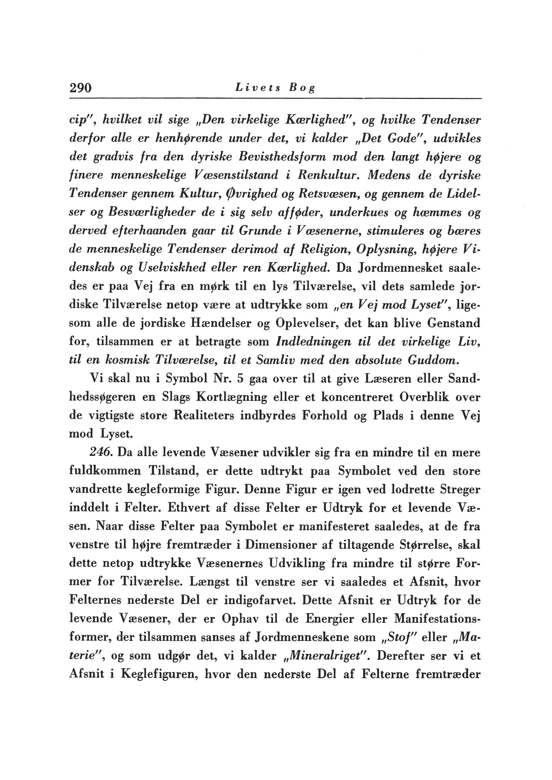 Side i førsteudgaven