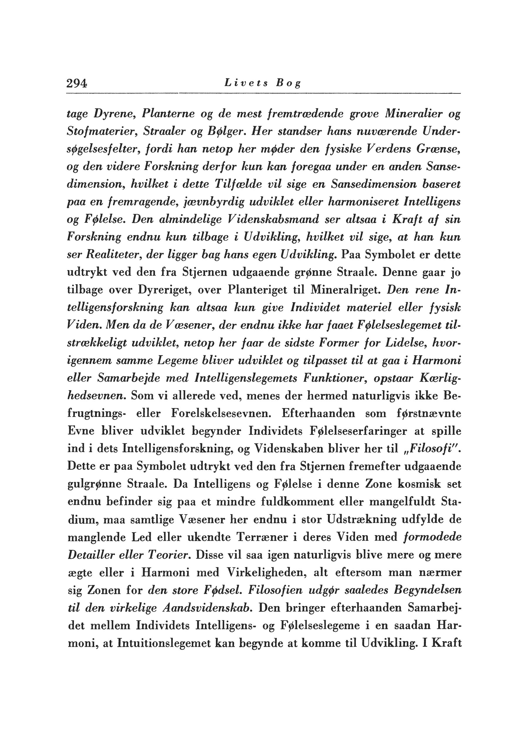 Side i førsteudgaven