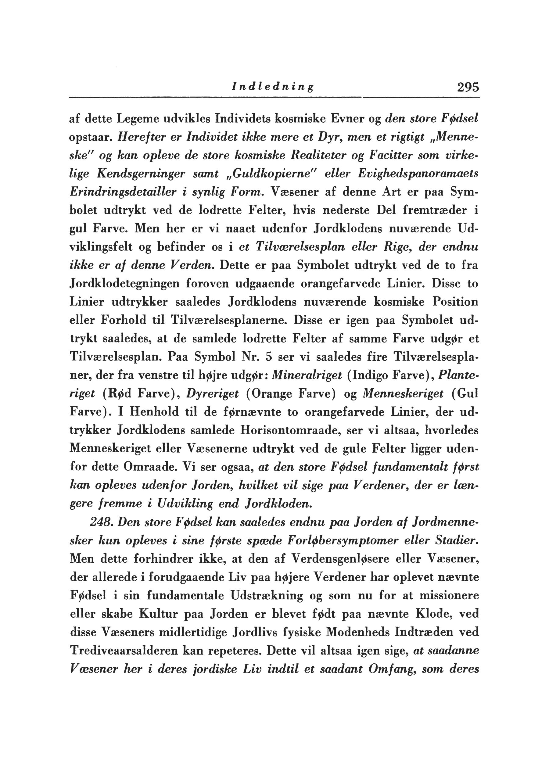 Side i førsteudgaven