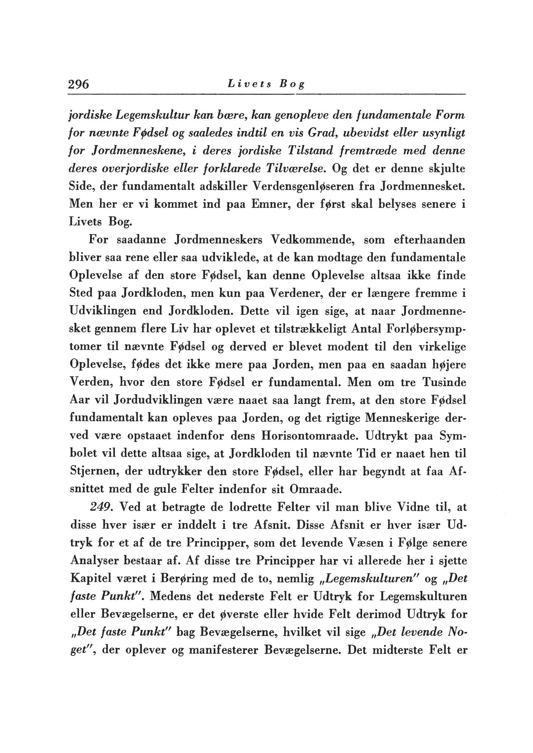 Side i førsteudgaven