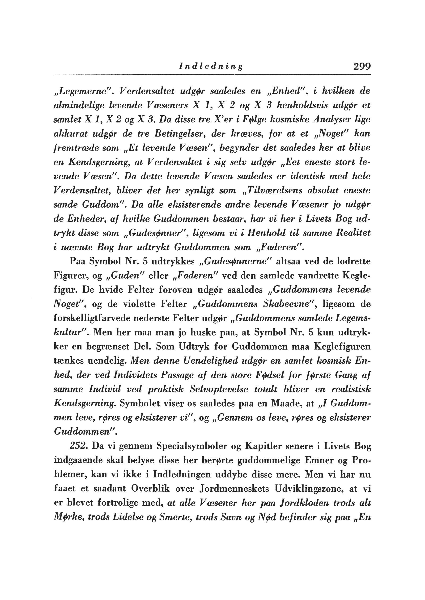 Side i førsteudgaven