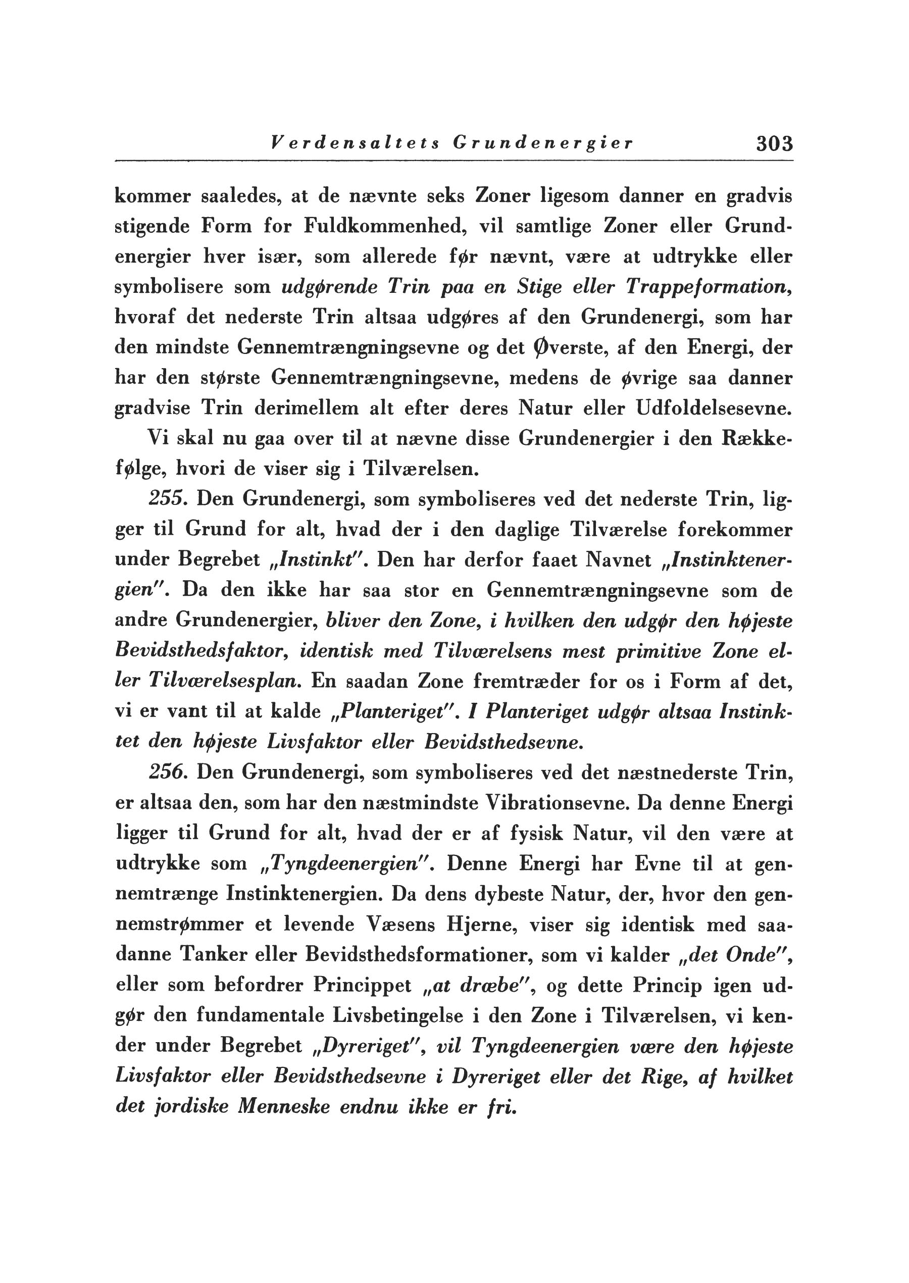 Side i førsteudgaven