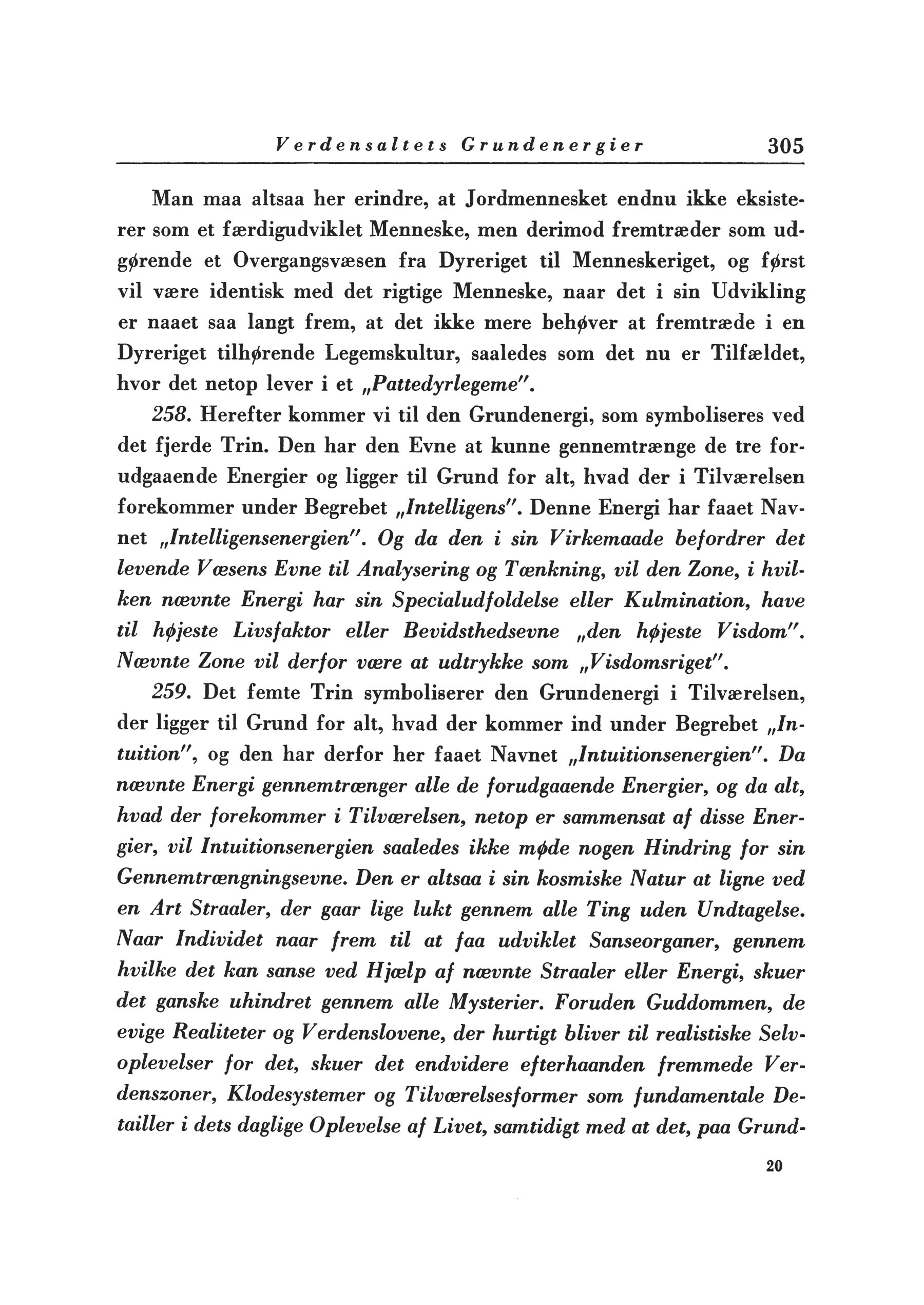 Side i førsteudgaven