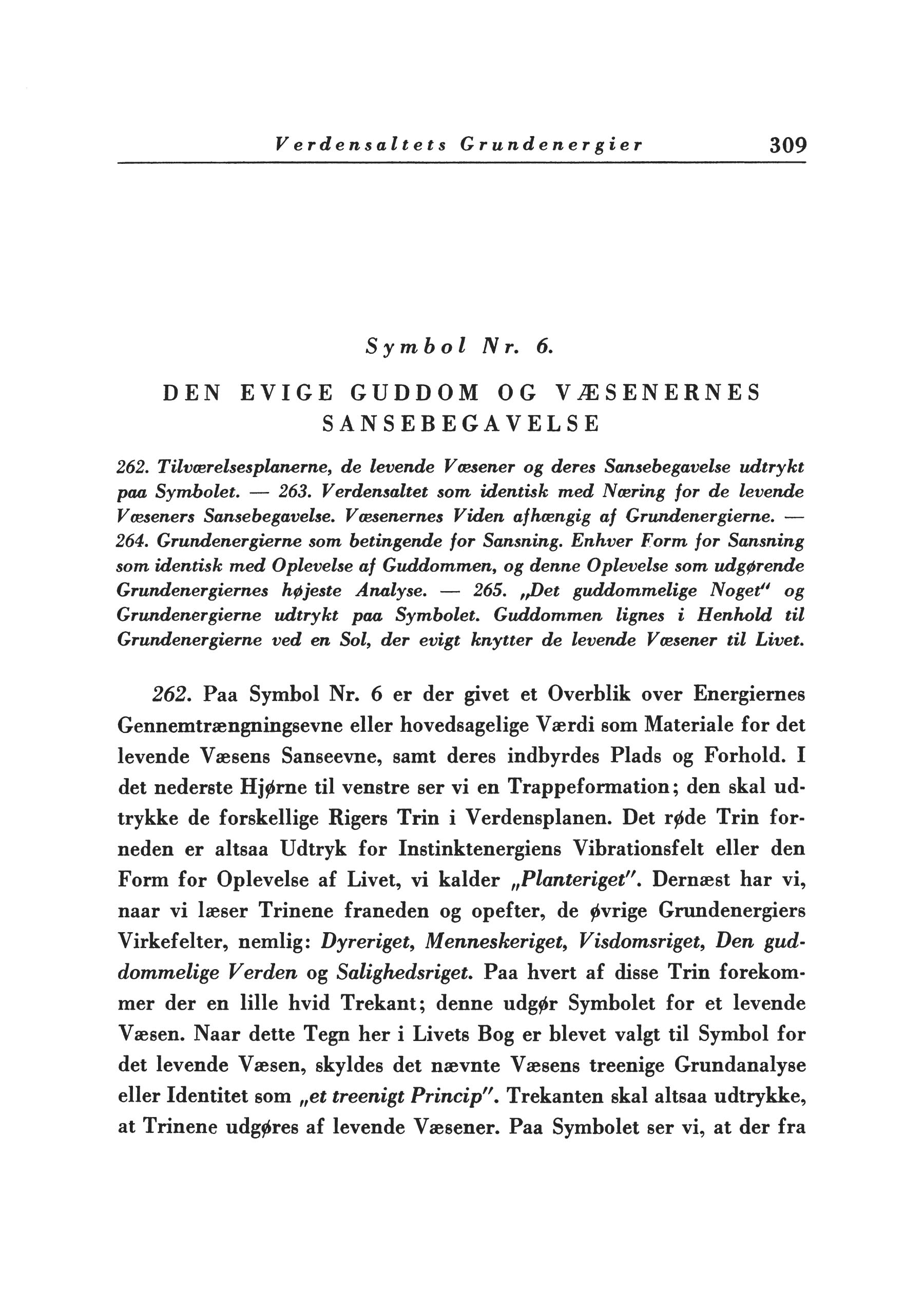 Side i førsteudgaven