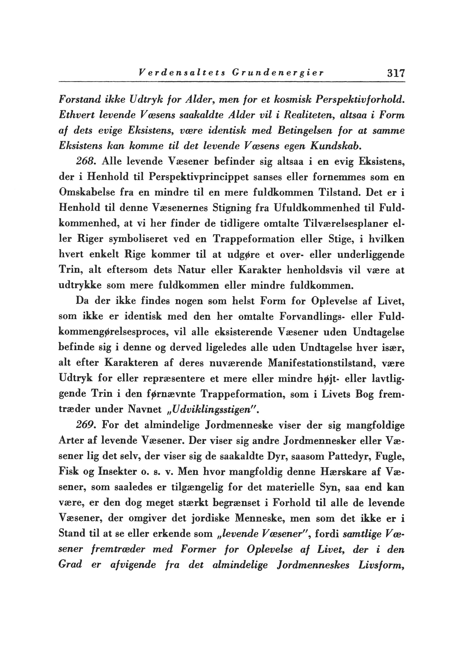 Side i førsteudgaven